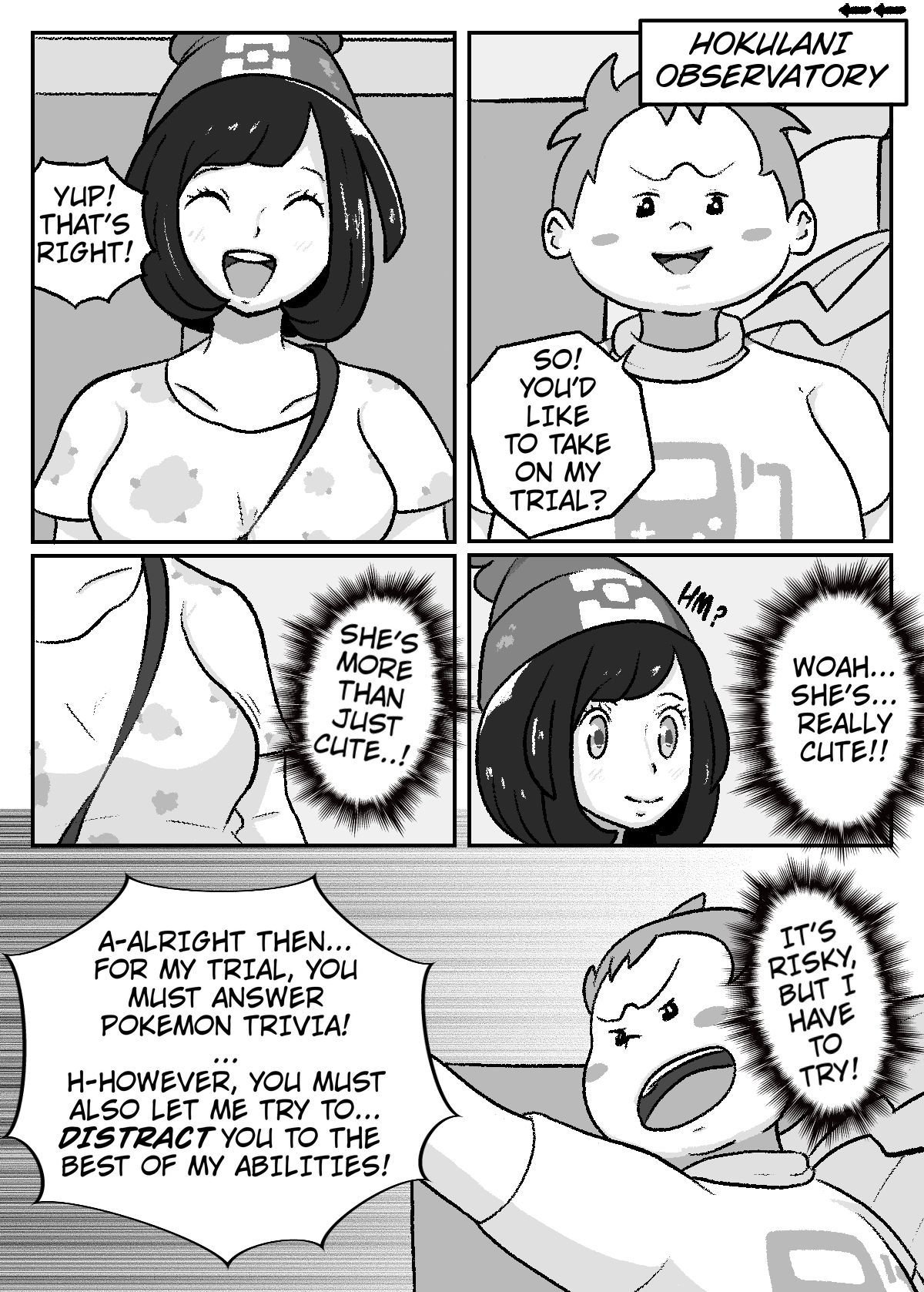 mimic_yous - Moon/Selene x Sophocles Bildnummer 1