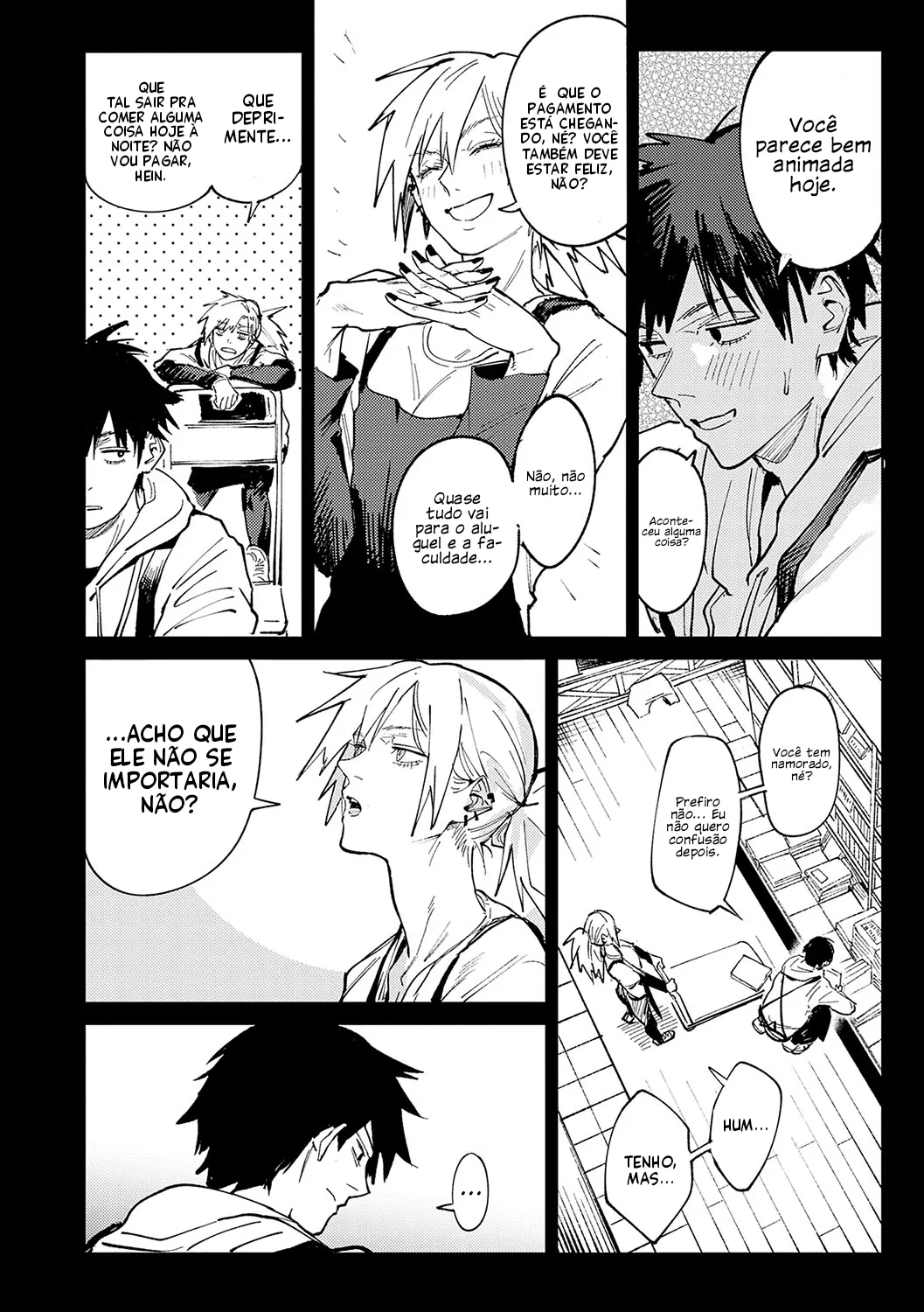 Rakki Taishaku | Anfitrião Sortudo изображение № 4