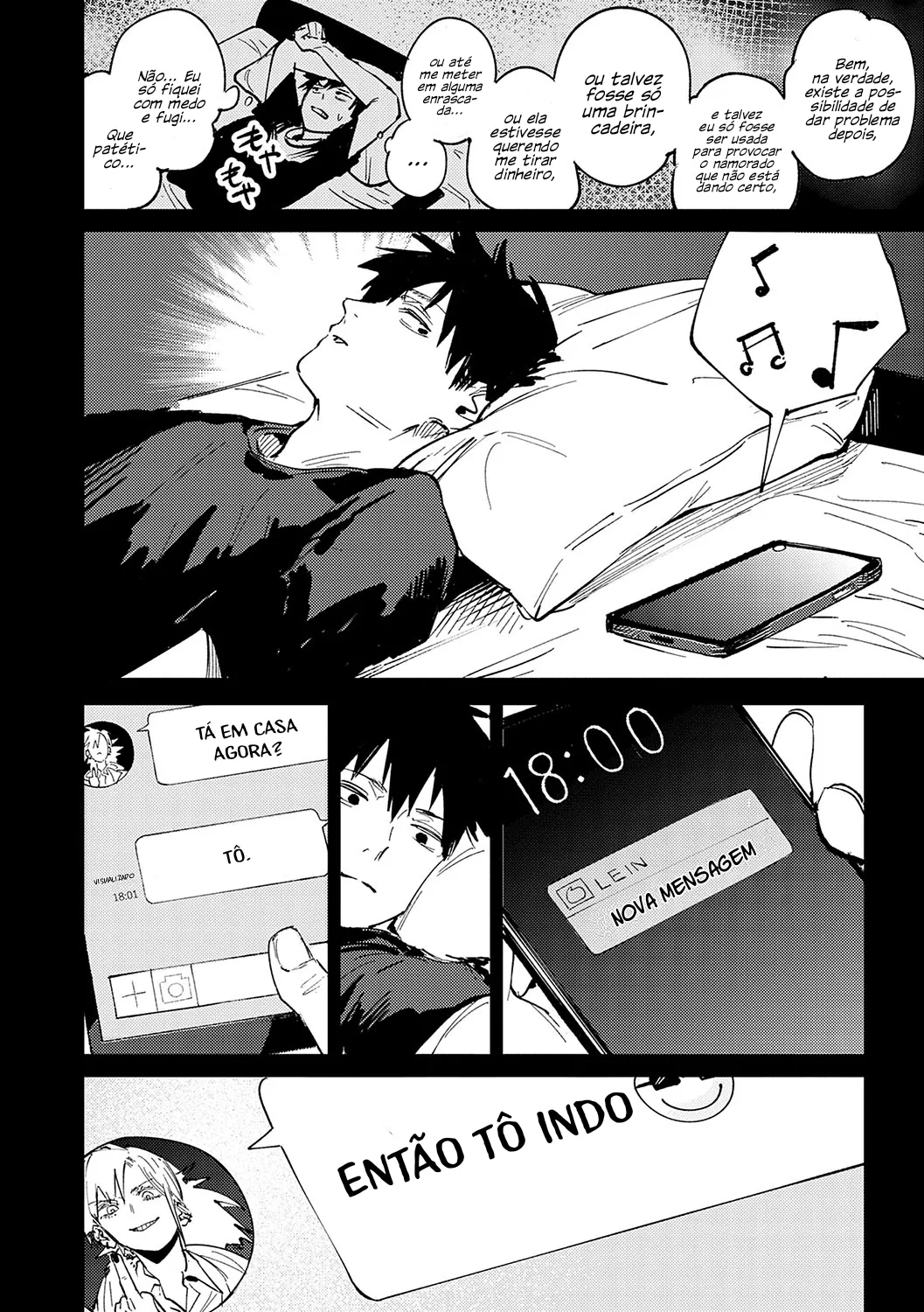 Rakki Taishaku | Anfitrião Sortudo изображение № 6