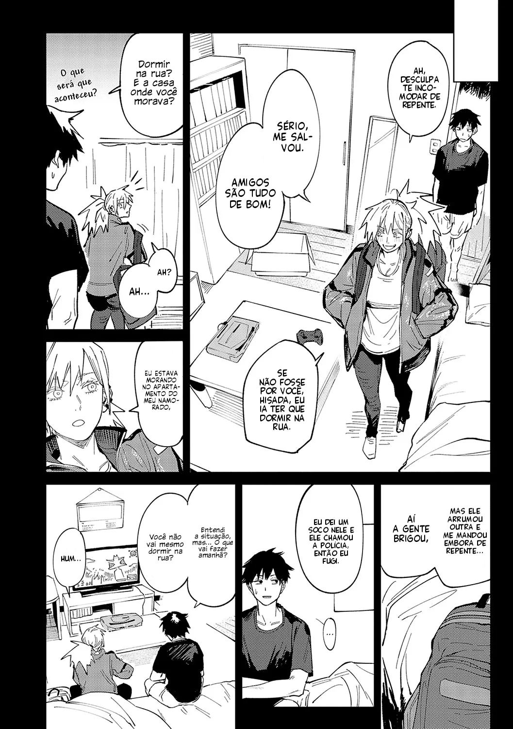 Rakki Taishaku | Anfitrião Sortudo изображение № 8