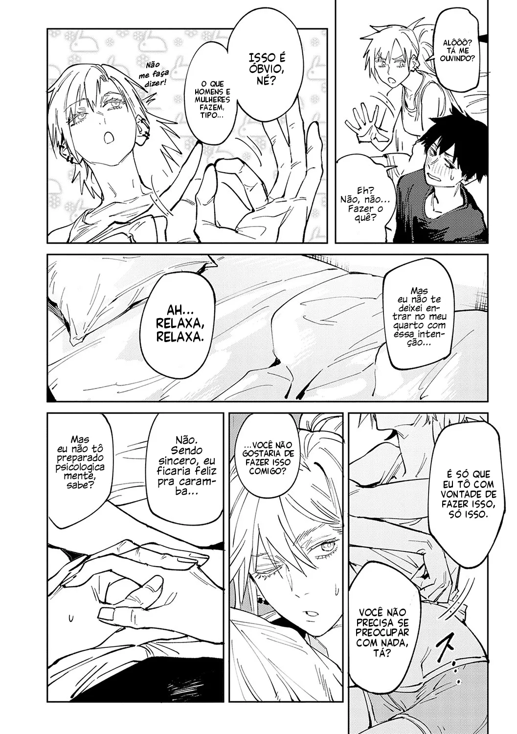 Rakki Taishaku | Anfitrião Sortudo изображение № 14