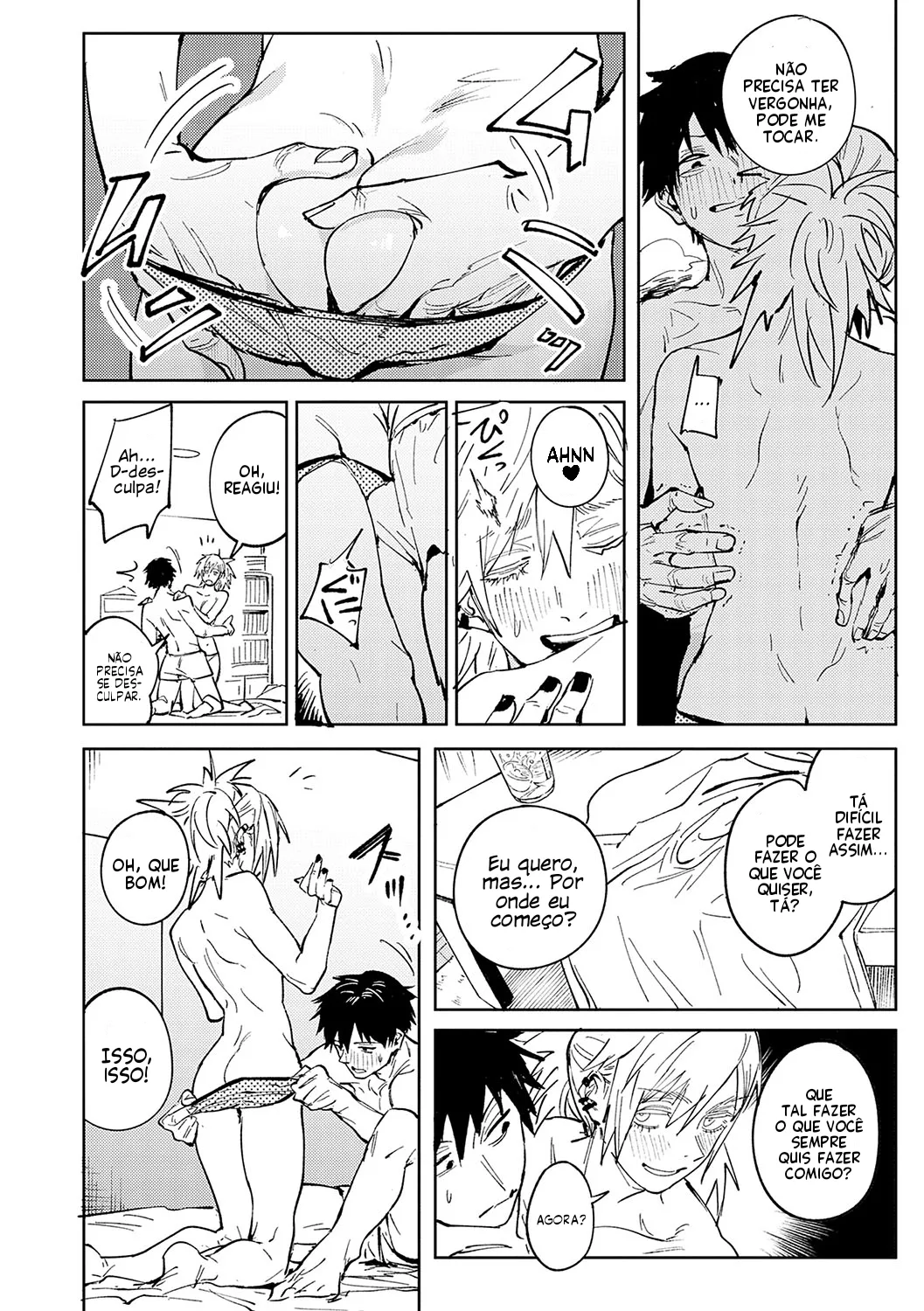 Rakki Taishaku | Anfitrião Sortudo изображение № 16