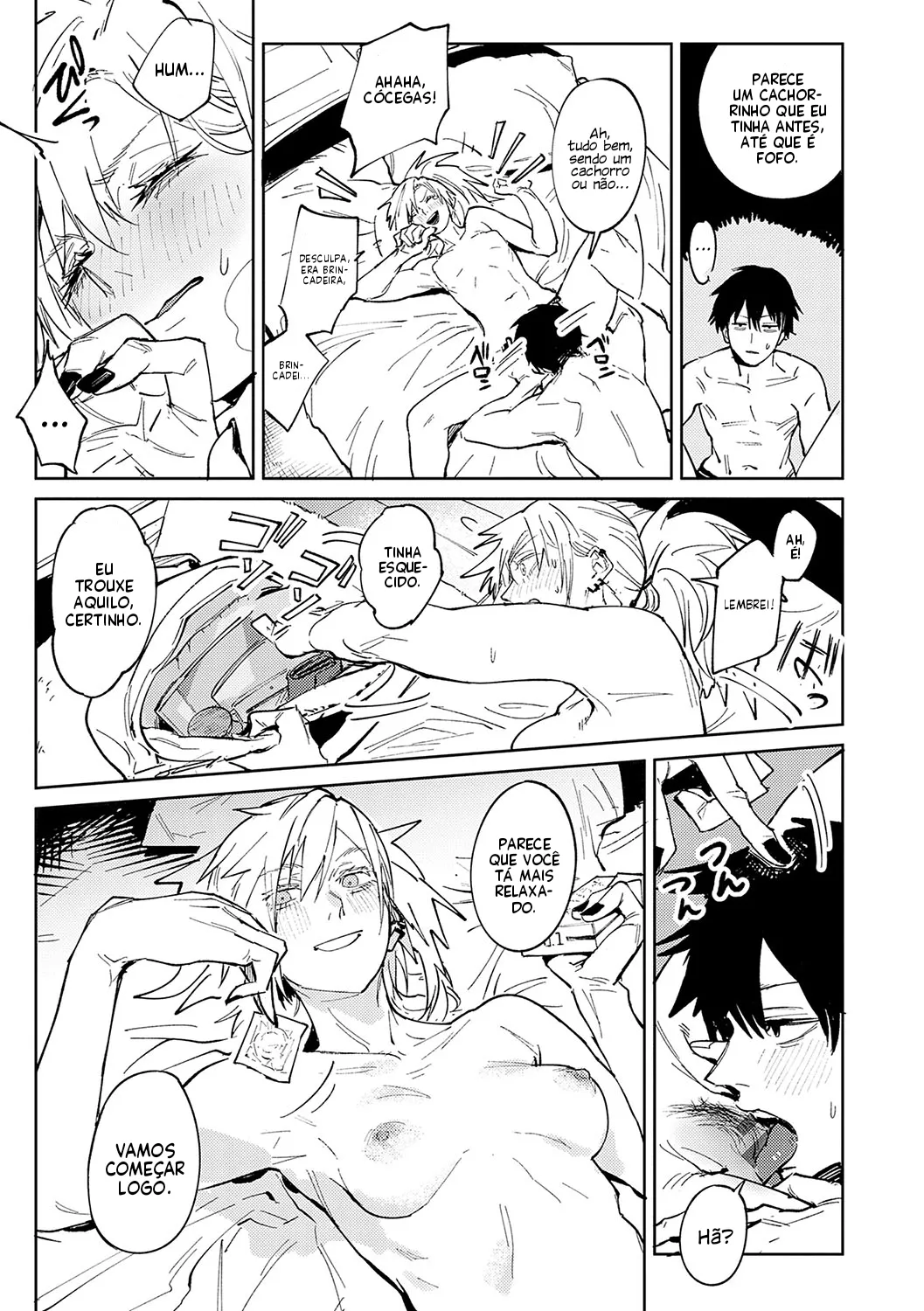 Rakki Taishaku | Anfitrião Sortudo изображение № 19