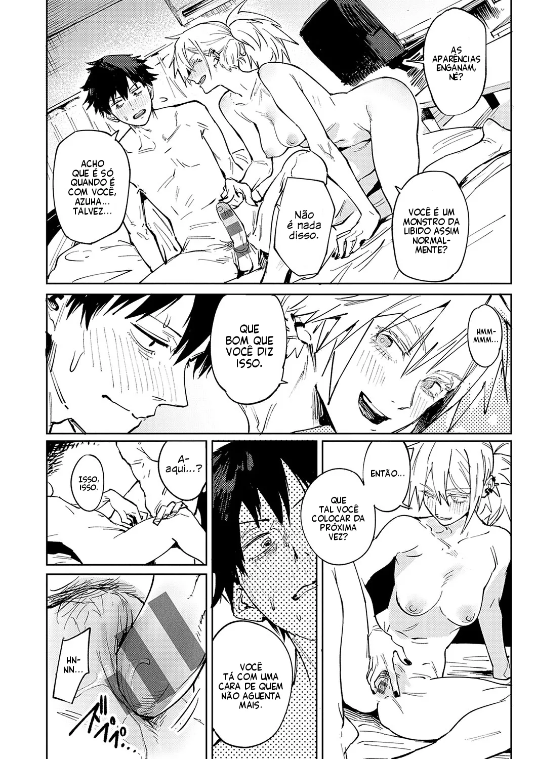 Rakki Taishaku | Anfitrião Sortudo изображение № 26