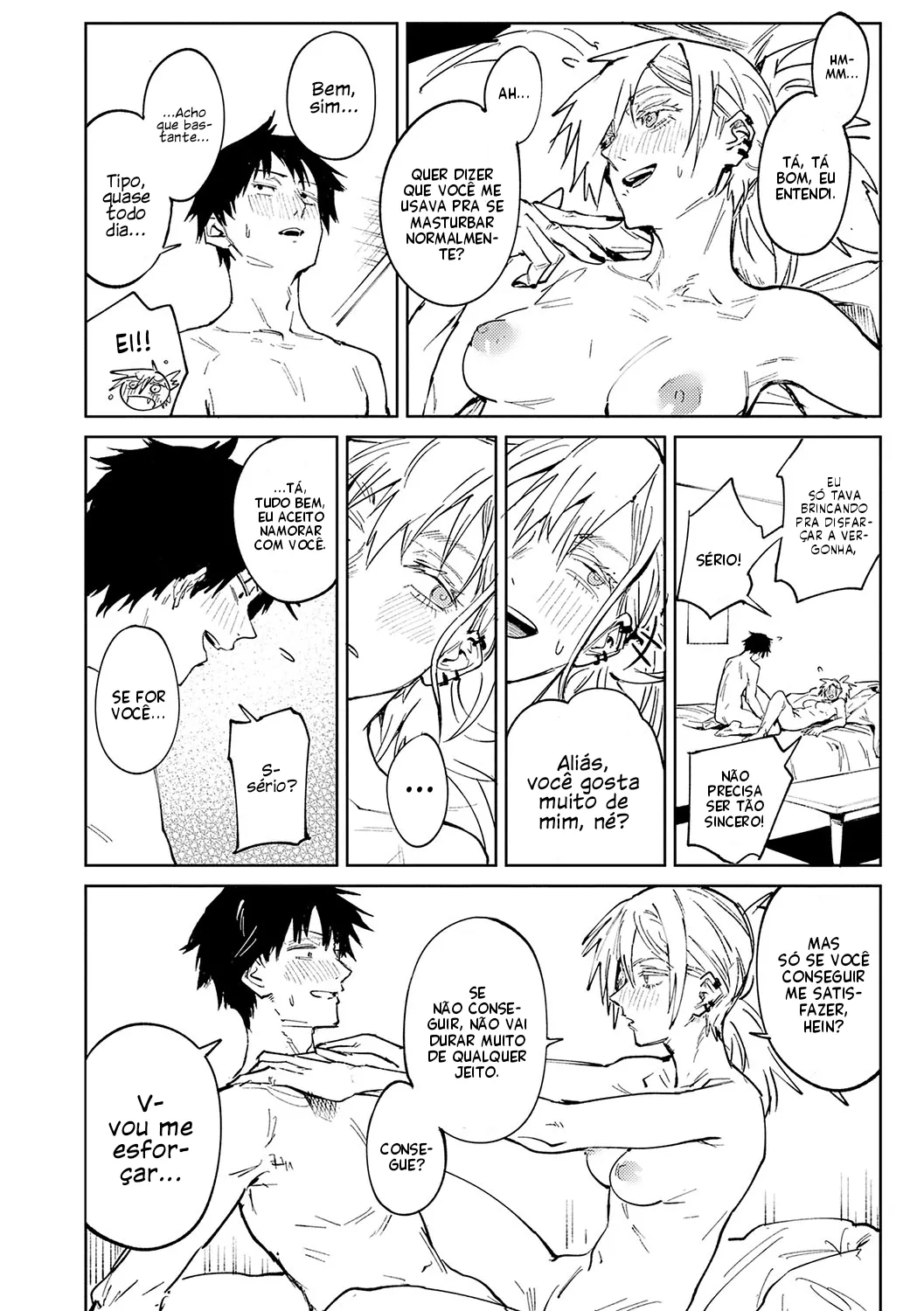 Rakki Taishaku | Anfitrião Sortudo изображение № 30