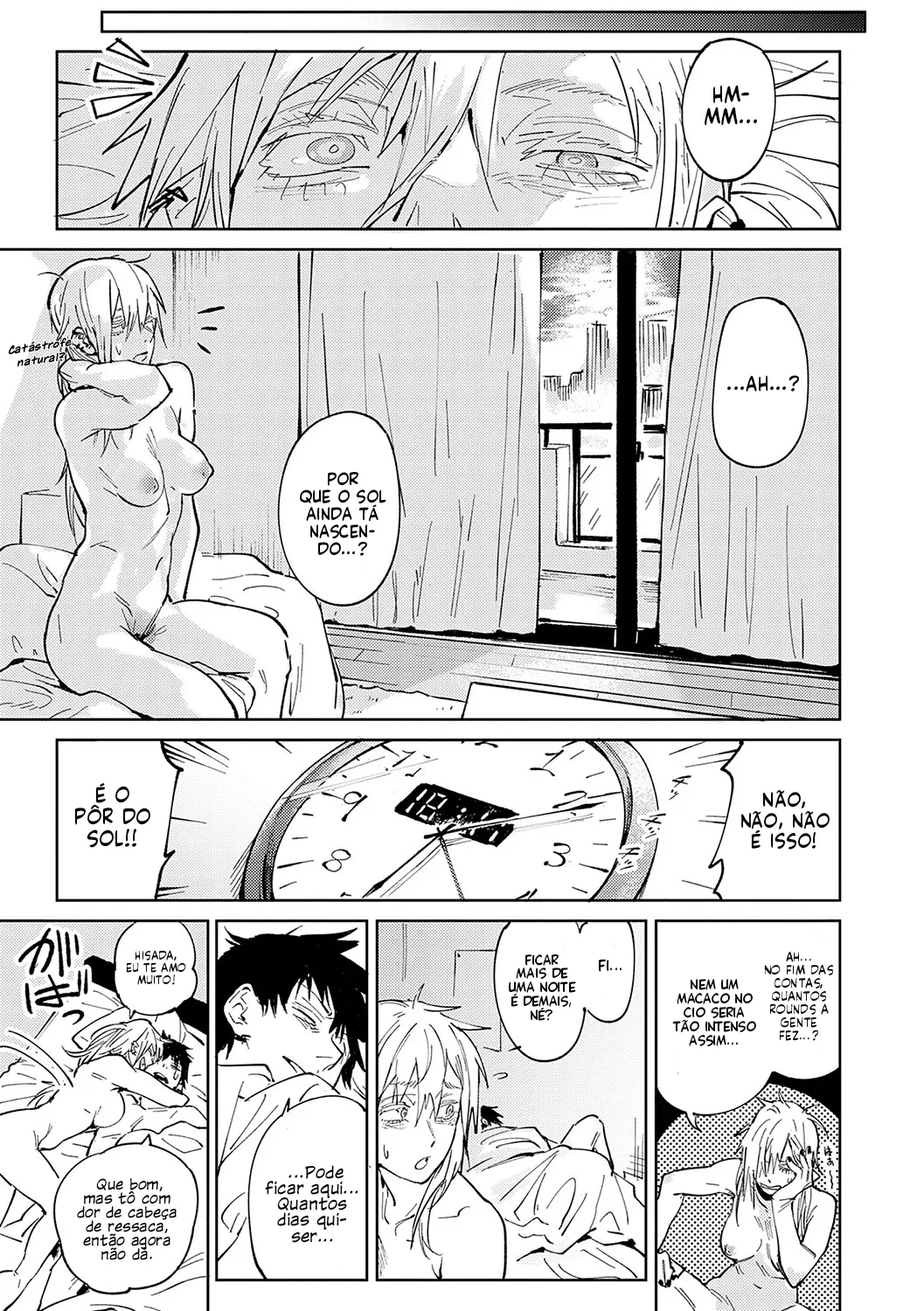 Rakki Taishaku | Anfitrião Sortudo изображение № 39