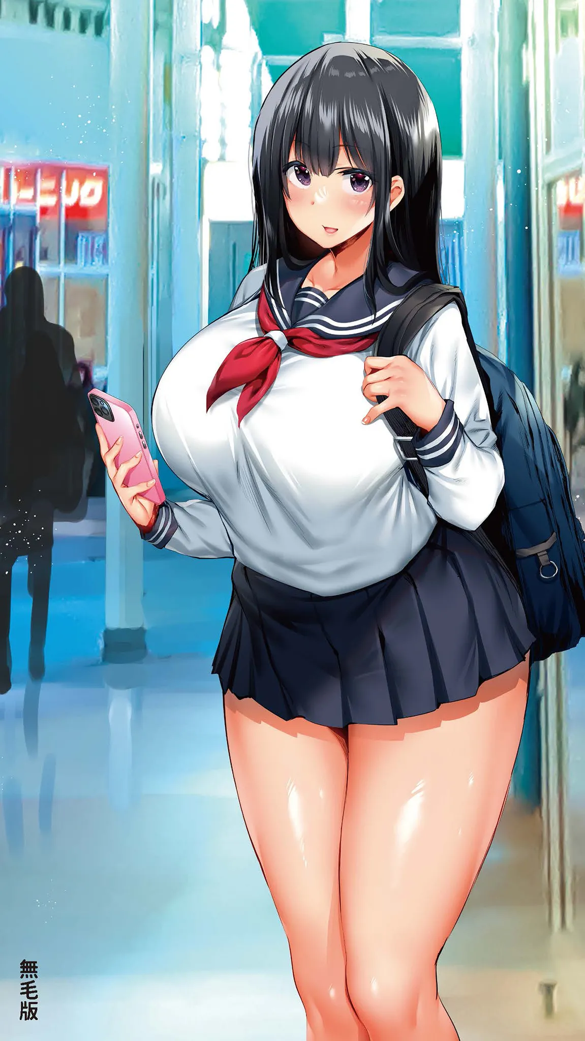 [STUDIO HUAN (Raidon)] Jimoto no Hame Tomo. "Joshikousei M" | 在地砲友「女高中生M」 [Chinese] [Digital] numero di immagine  44