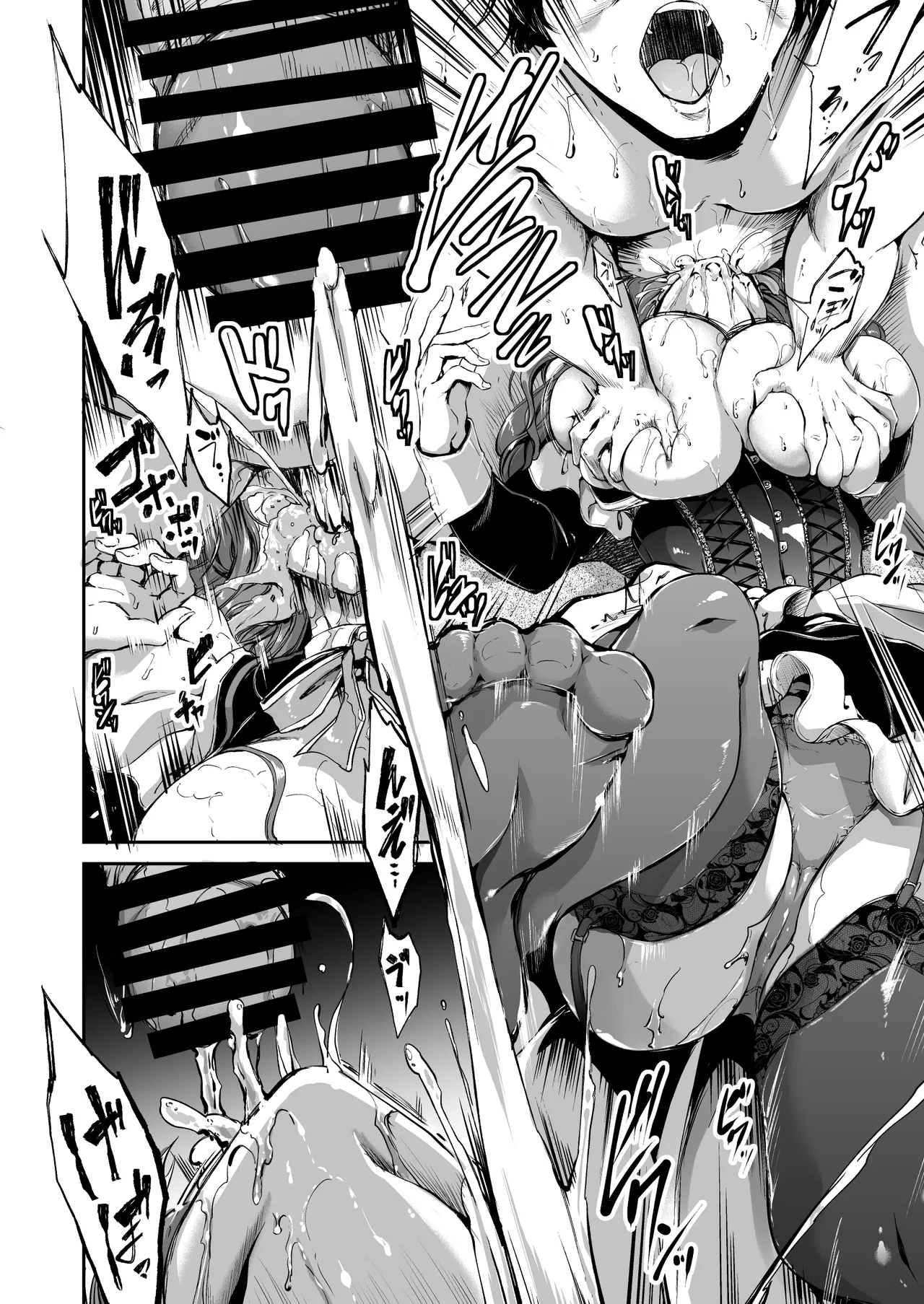 [Campbell Gichou] Danna-sama no Oose no Mama ni [Chinese] [廉价汉化组] [Digital] 图片编号 25