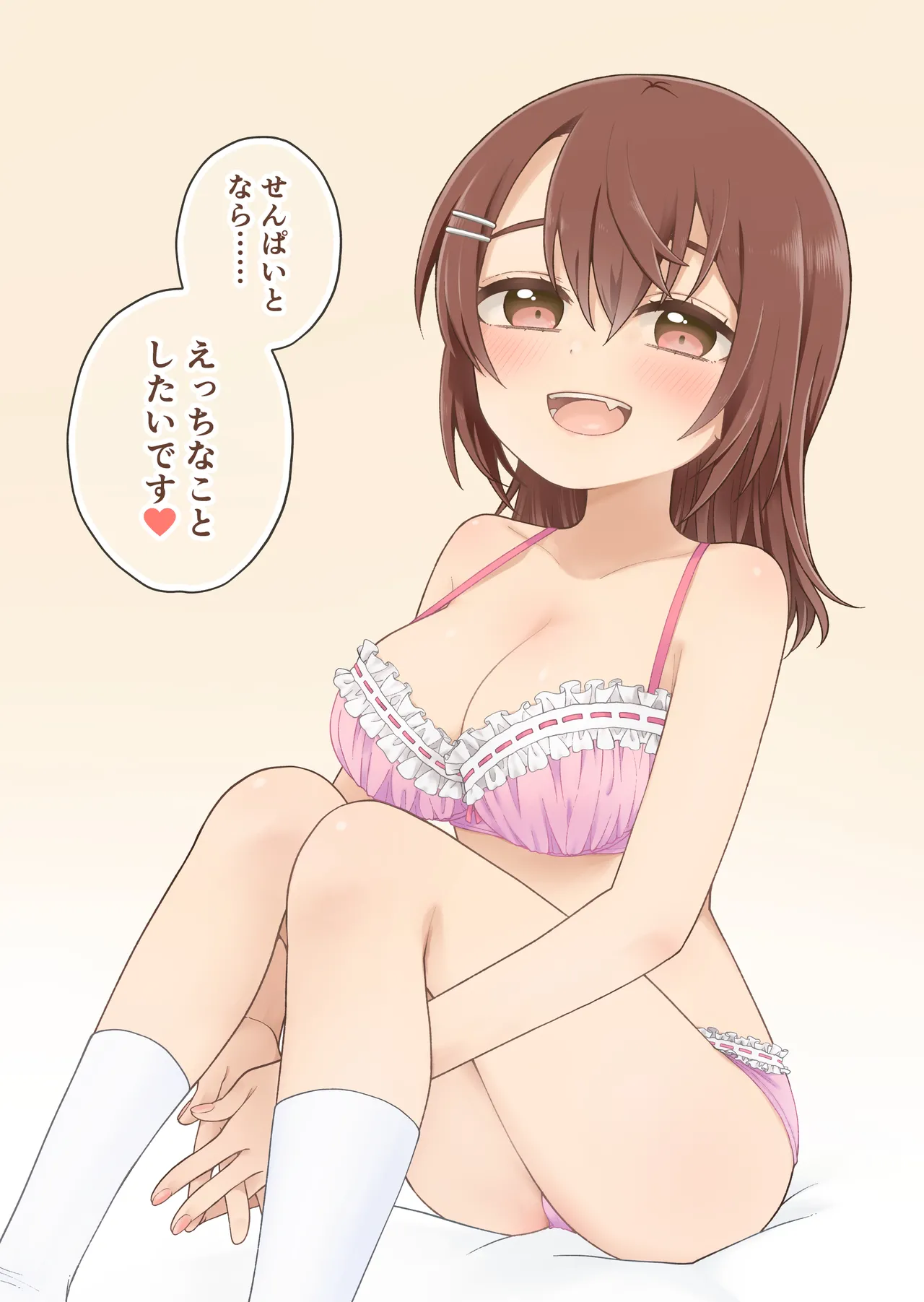 [Rururi Land (Hoshino Poteto)] Ore no Koto ga Daisuki na Kouhai ni Yuuwaku sarete Icha Love Sex suru Hanashi image number 33