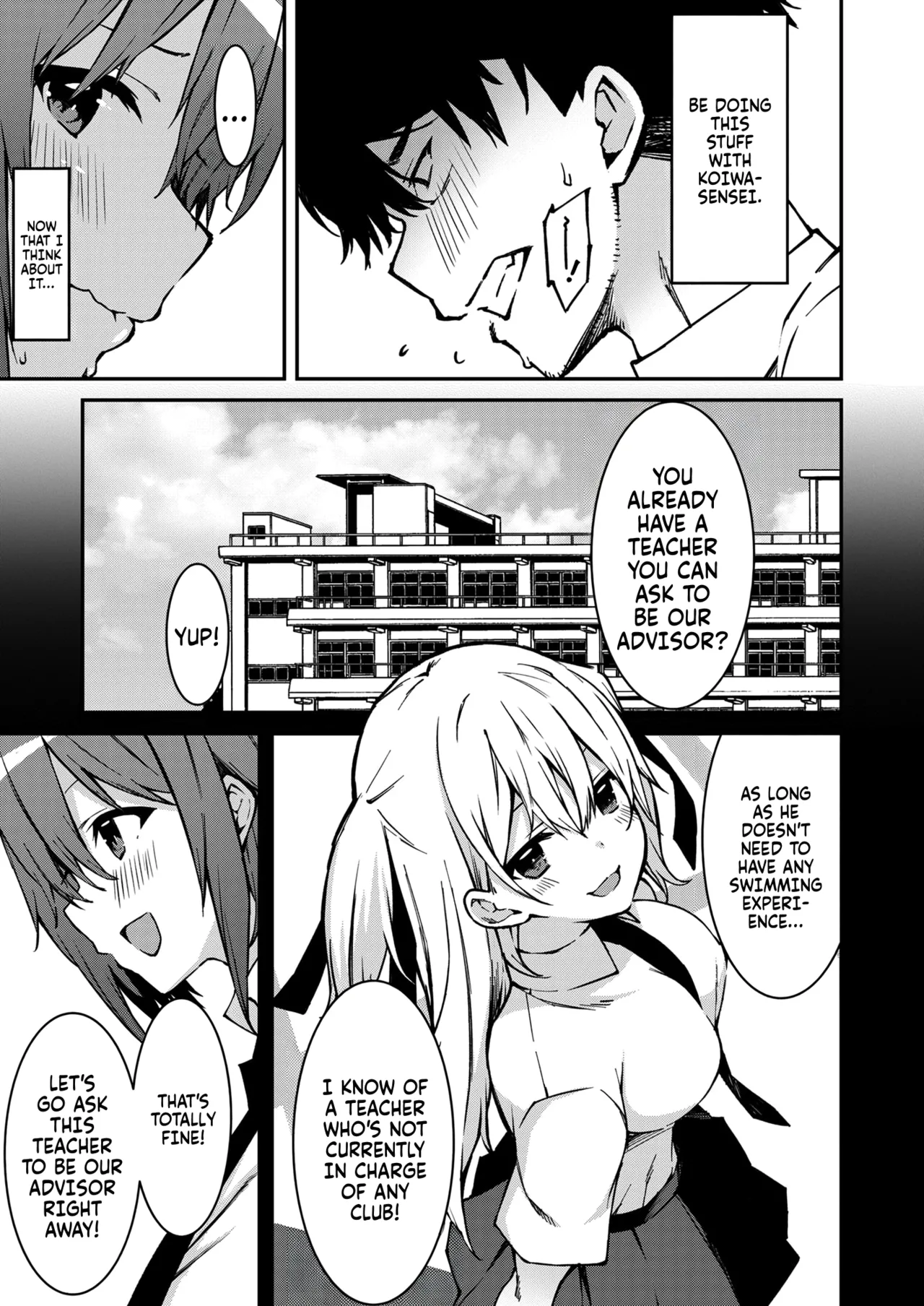 [Kusano Yuu] Namaiki Gyaru ni Zako Atsukai Sareta Ore ~ Meikko ga Guigui Kuru! Ch. 01-04 | A bratty Gal treats me like a Loser. My niece is comming on strong!! Ch. 01-04 [English] [Fallen Games] image number 60