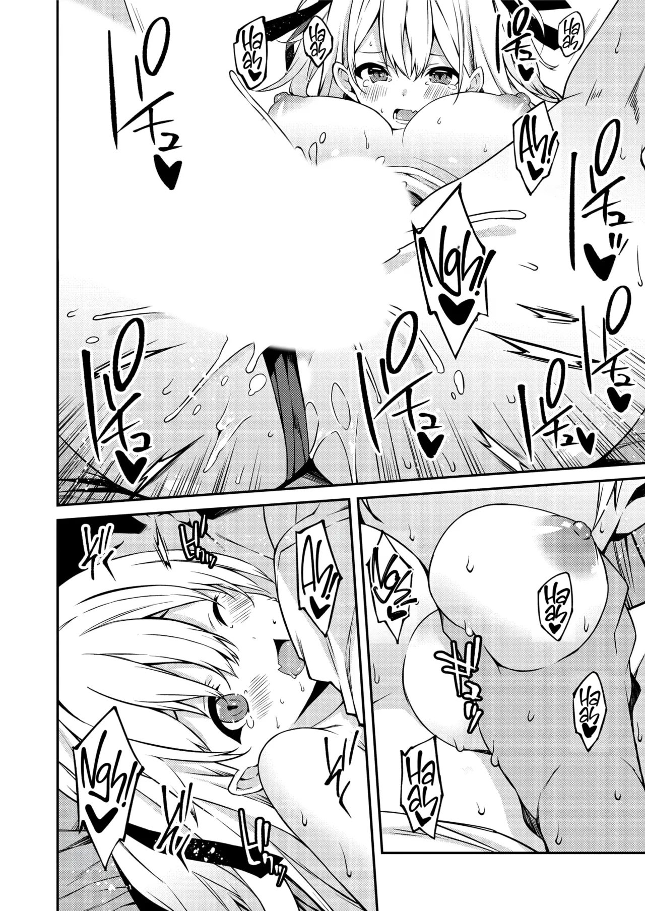 [Kusano Yuu] Namaiki Gyaru ni Zako Atsukai Sareta Ore ~ Meikko ga Guigui Kuru! Ch. 01-04 | A bratty Gal treats me like a Loser. My niece is comming on strong!! Ch. 01-04 [English] [Fallen Games] image number 73