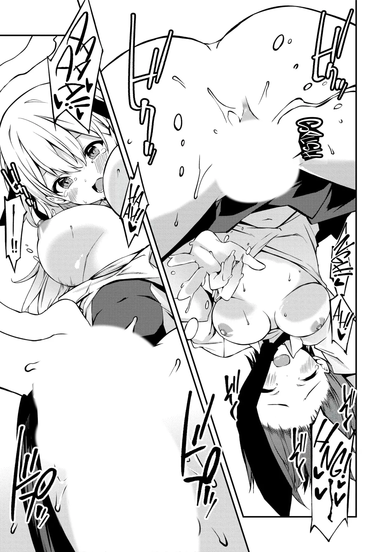 [Kusano Yuu] Namaiki Gyaru ni Zako Atsukai Sareta Ore ~ Meikko ga Guigui Kuru! Ch. 01-04 | A bratty Gal treats me like a Loser. My niece is comming on strong!! Ch. 01-04 [English] [Fallen Games] image number 80