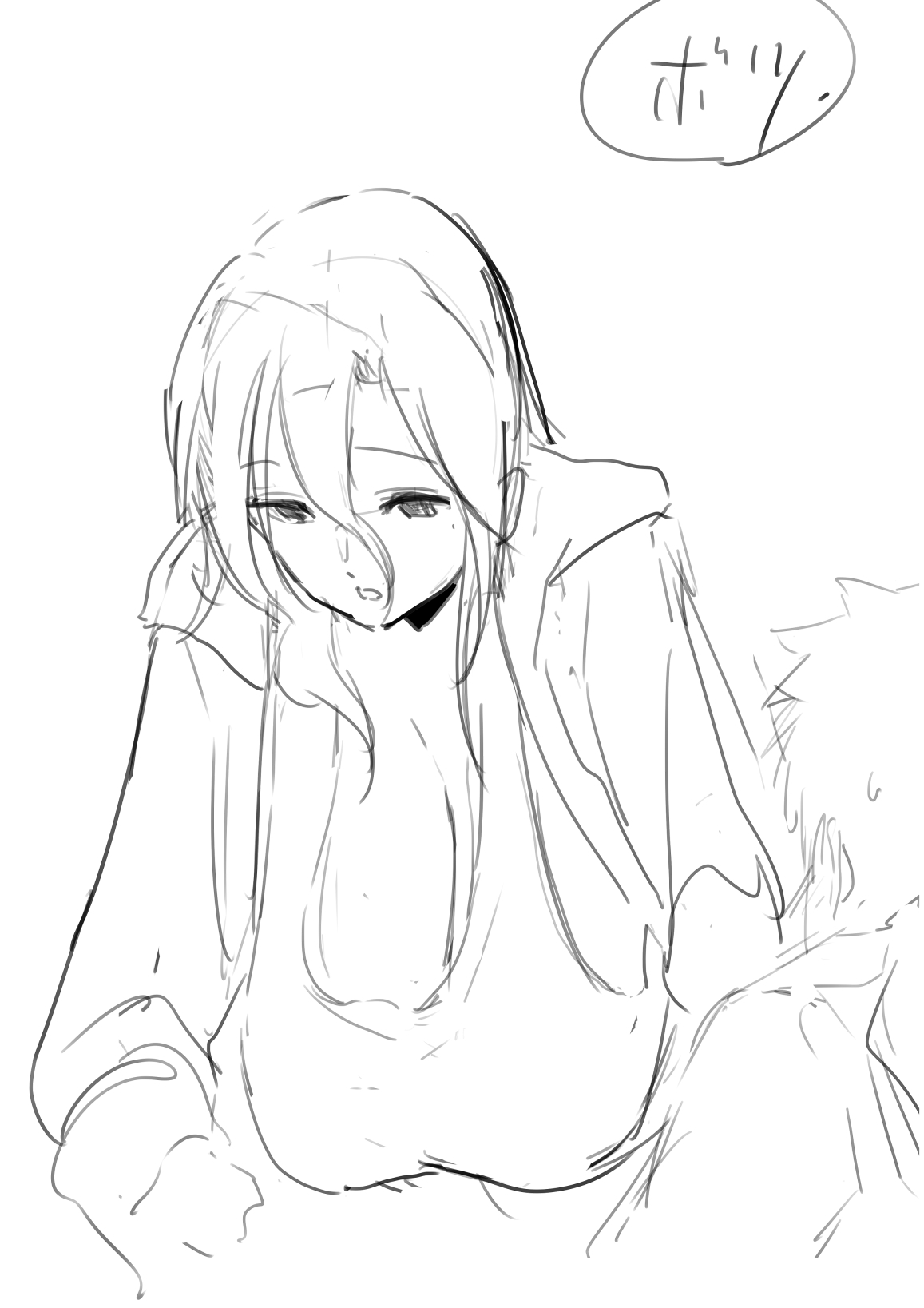 [朝仁寝ルノ] 江村さんと少年まとめ numero di immagine  21