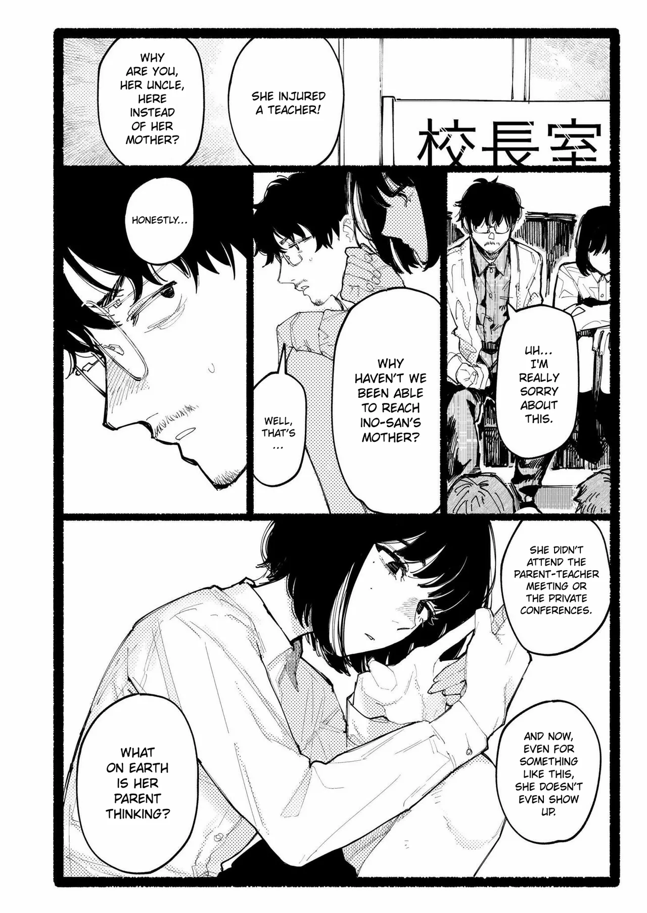 [Higeta] Snowdrop (Comic Kaien VOL.17) [English] [ConTL] [Digital] numero di immagine  4