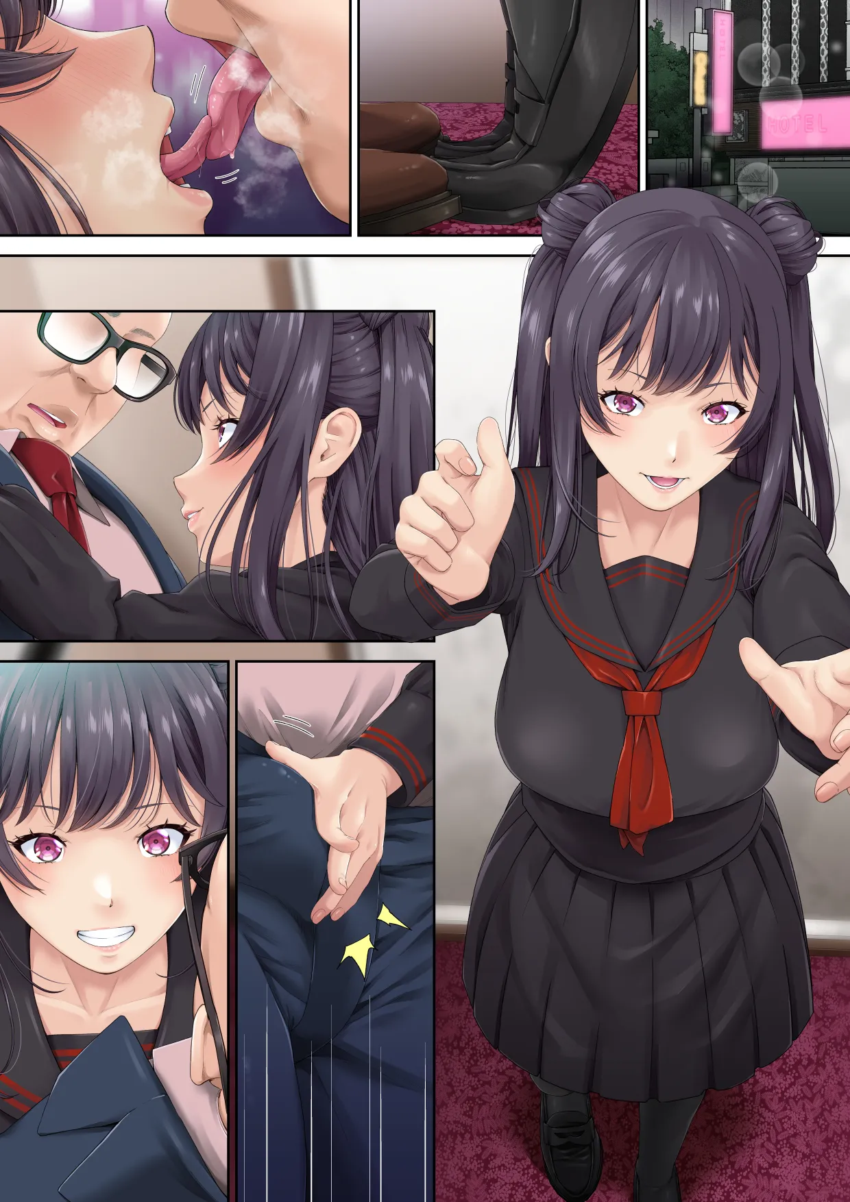 [DASHIMAKITAMAGO] Papa-Katsu Mukyoka Nakadashi Oji-san 이미지 번호 74