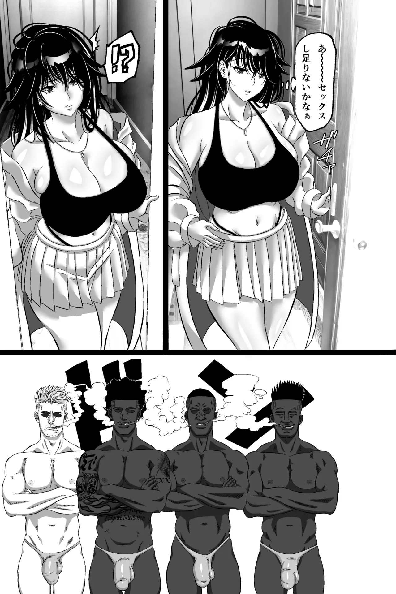 [Yasuzou Yashiki] Matsuri Asobi 이미지 번호 32