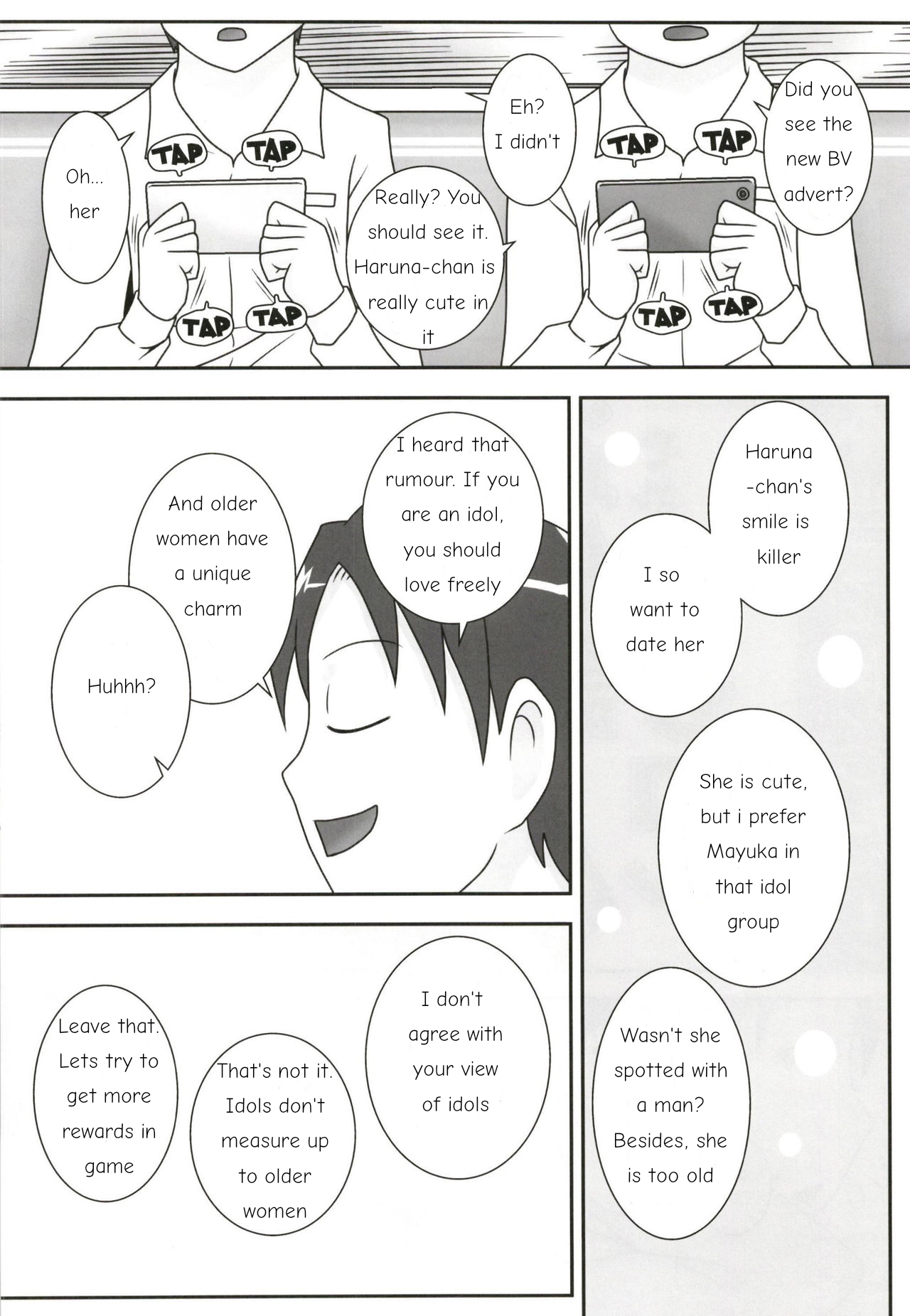 (C93) [Freehand Tamashii (DT Hone)] Sasemama | Sassy Mom [English] image number 3