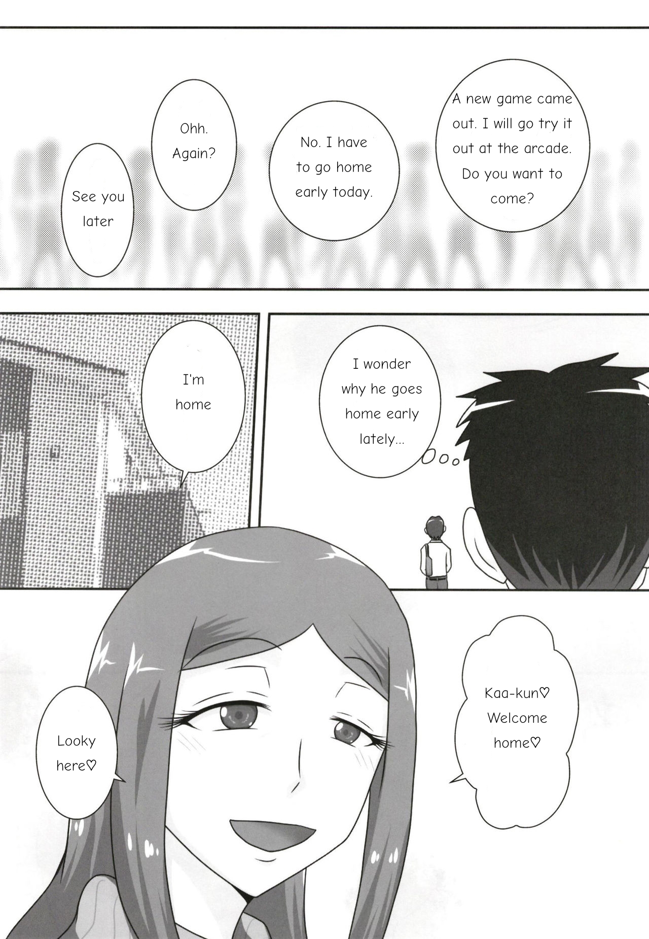 (C93) [Freehand Tamashii (DT Hone)] Sasemama | Sassy Mom [English] image number 4