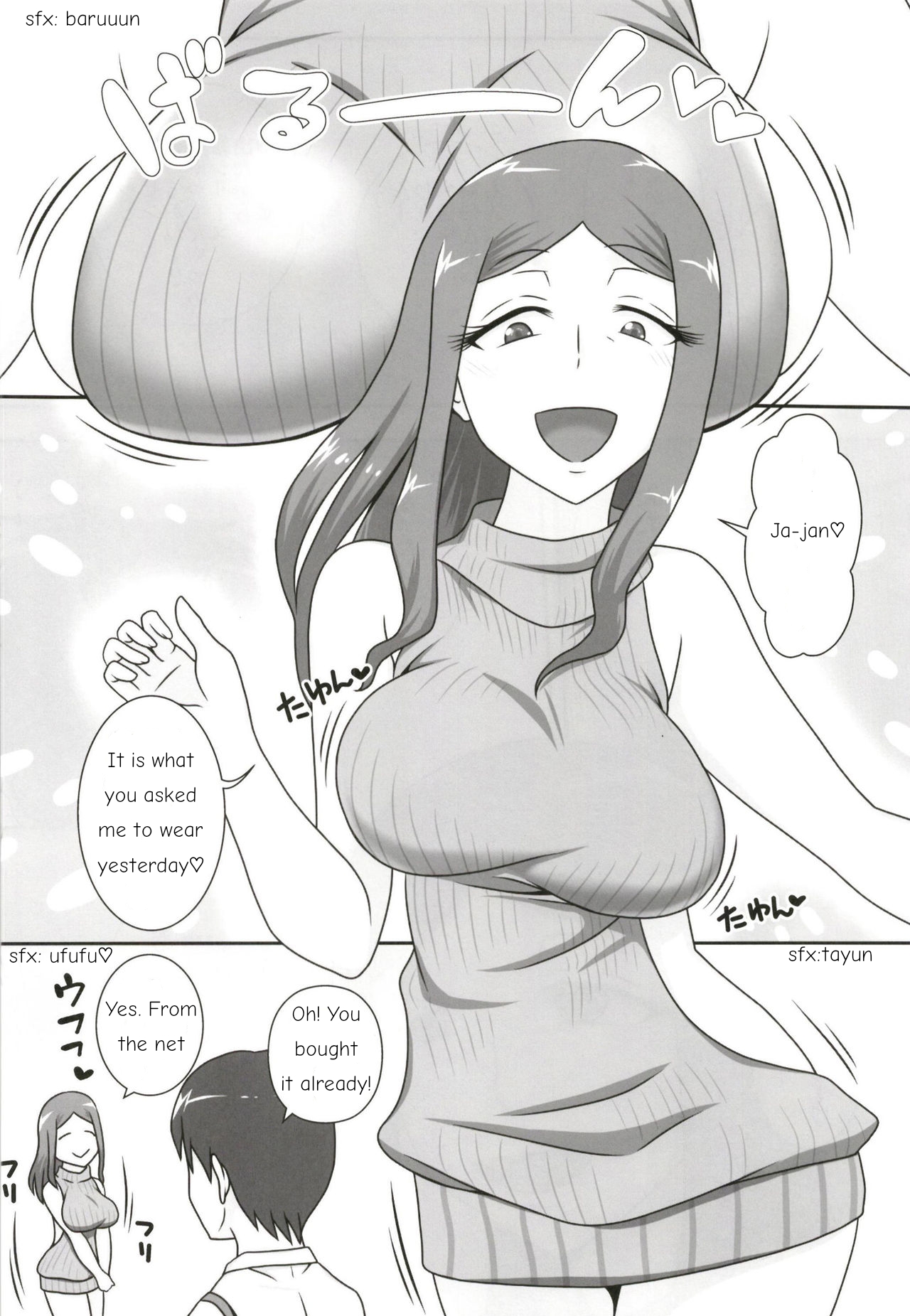 (C93) [Freehand Tamashii (DT Hone)] Sasemama | Sassy Mom [English] image number 5
