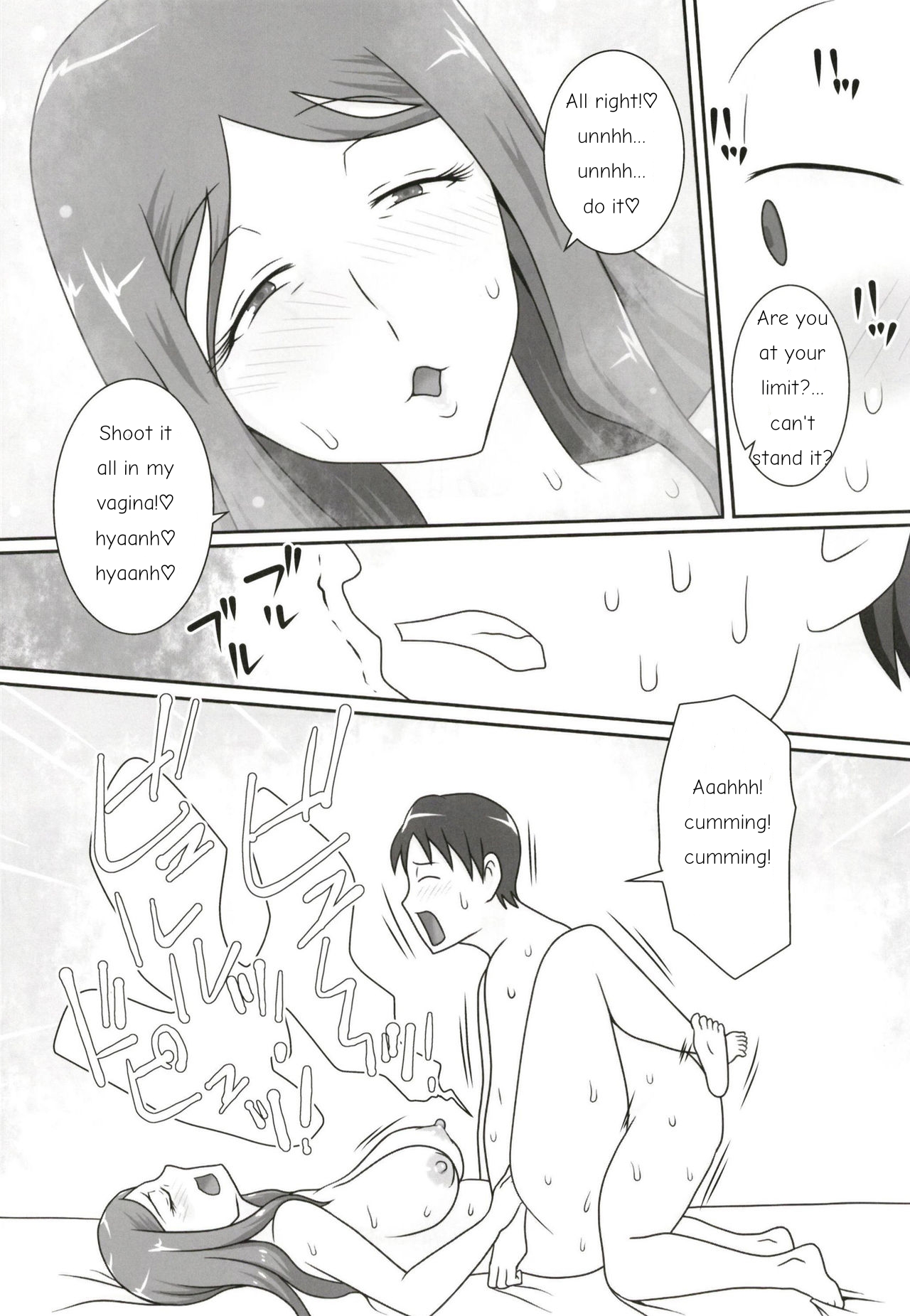 (C93) [Freehand Tamashii (DT Hone)] Sasemama | Sassy Mom [English] image number 19