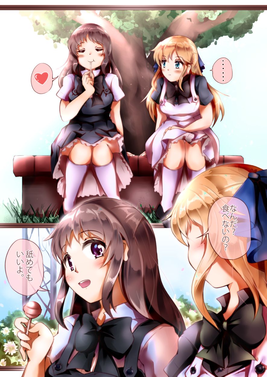 [白姫リリオ．kaj．黒王女ロゾ] Ｌ・Ｋ・Ｒ：百合ノ姫と薔薇ノ王女 image number 1