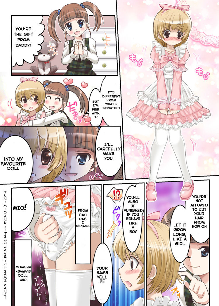 [Chijoku An (Poron Aiko)] Momoka Ojou-sama no Milk Nomi Ningyou | Lady Momoka's Baby Doll [English] [TUB] image number 2