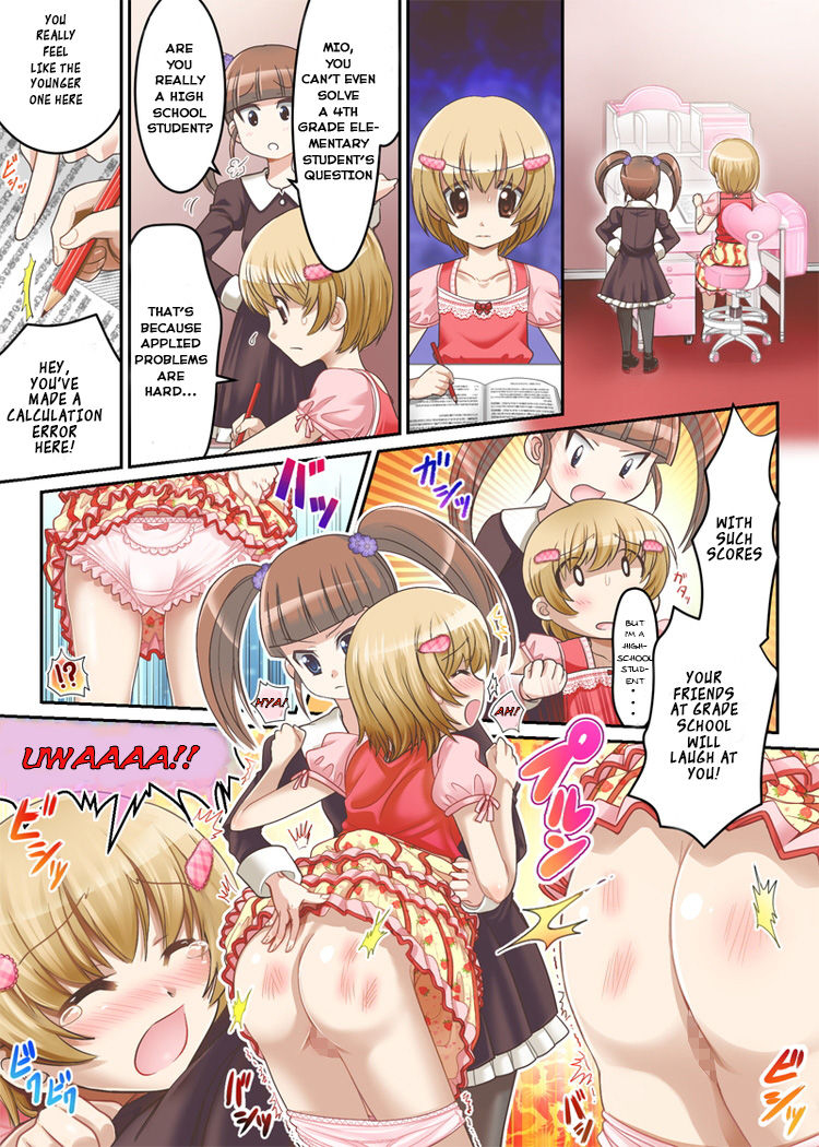 [Chijoku An (Poron Aiko)] Momoka Ojou-sama no Milk Nomi Ningyou | Lady Momoka's Baby Doll [English] [TUB] image number 3