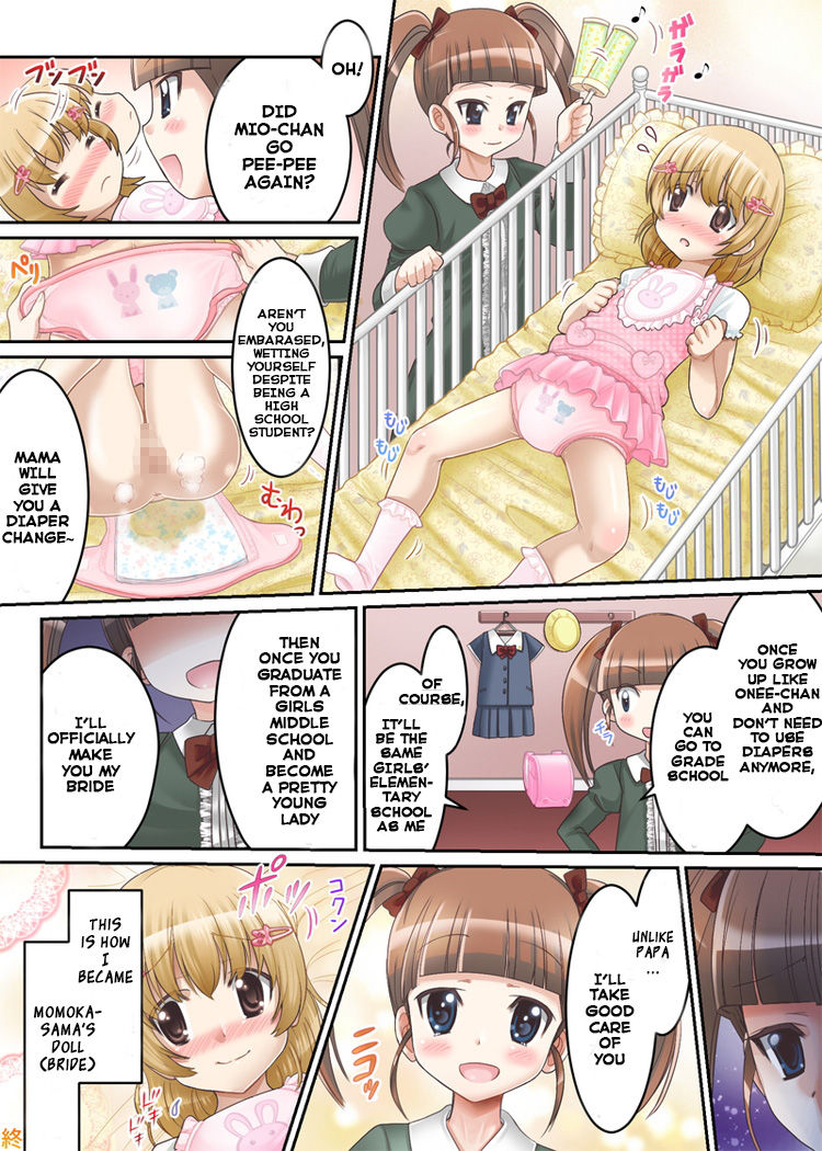 [Chijoku An (Poron Aiko)] Momoka Ojou-sama no Milk Nomi Ningyou | Lady Momoka's Baby Doll [English] [TUB] image number 6