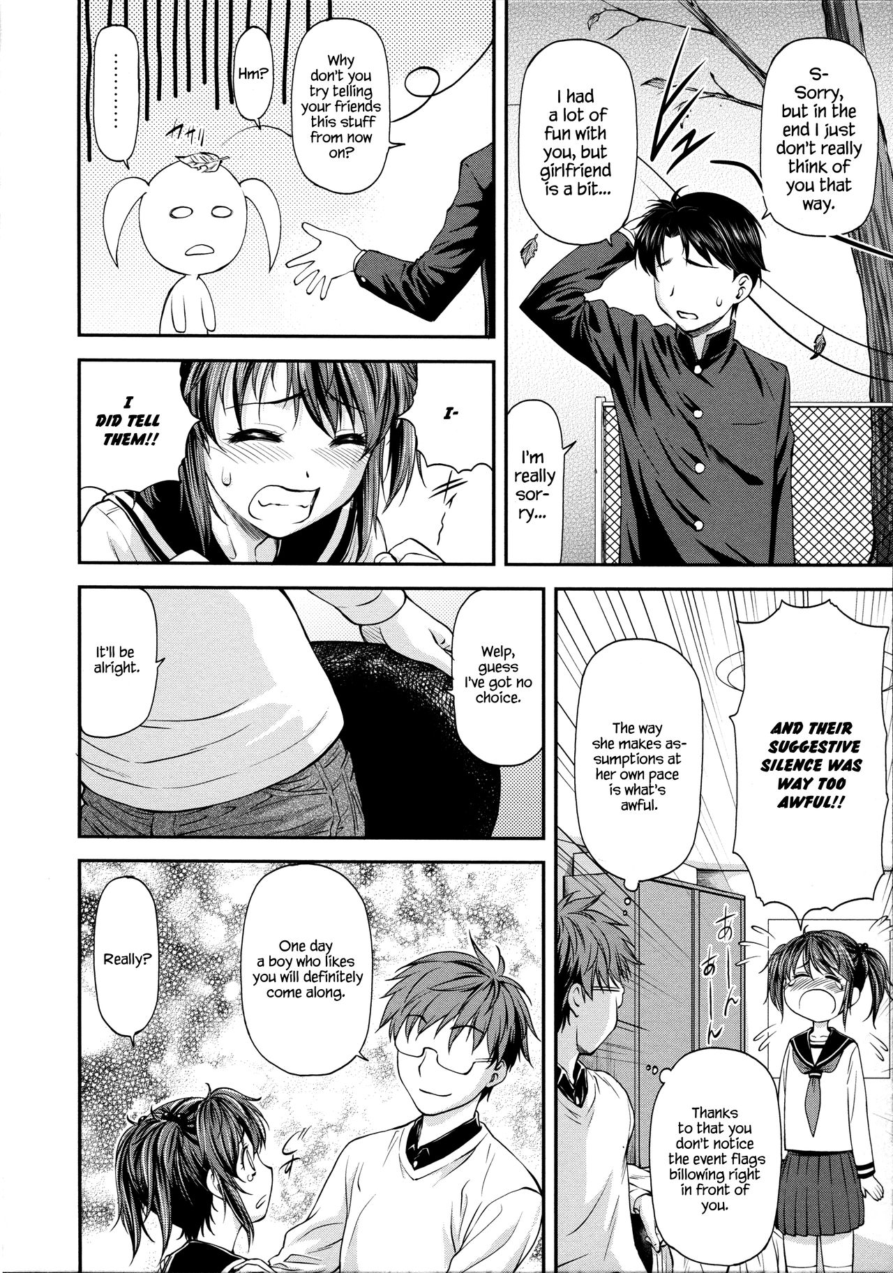 [Nagare Ippon] Ana no Oku no Ii Tokoro Ch. 6 [English] [=White Symphony=] image number 2