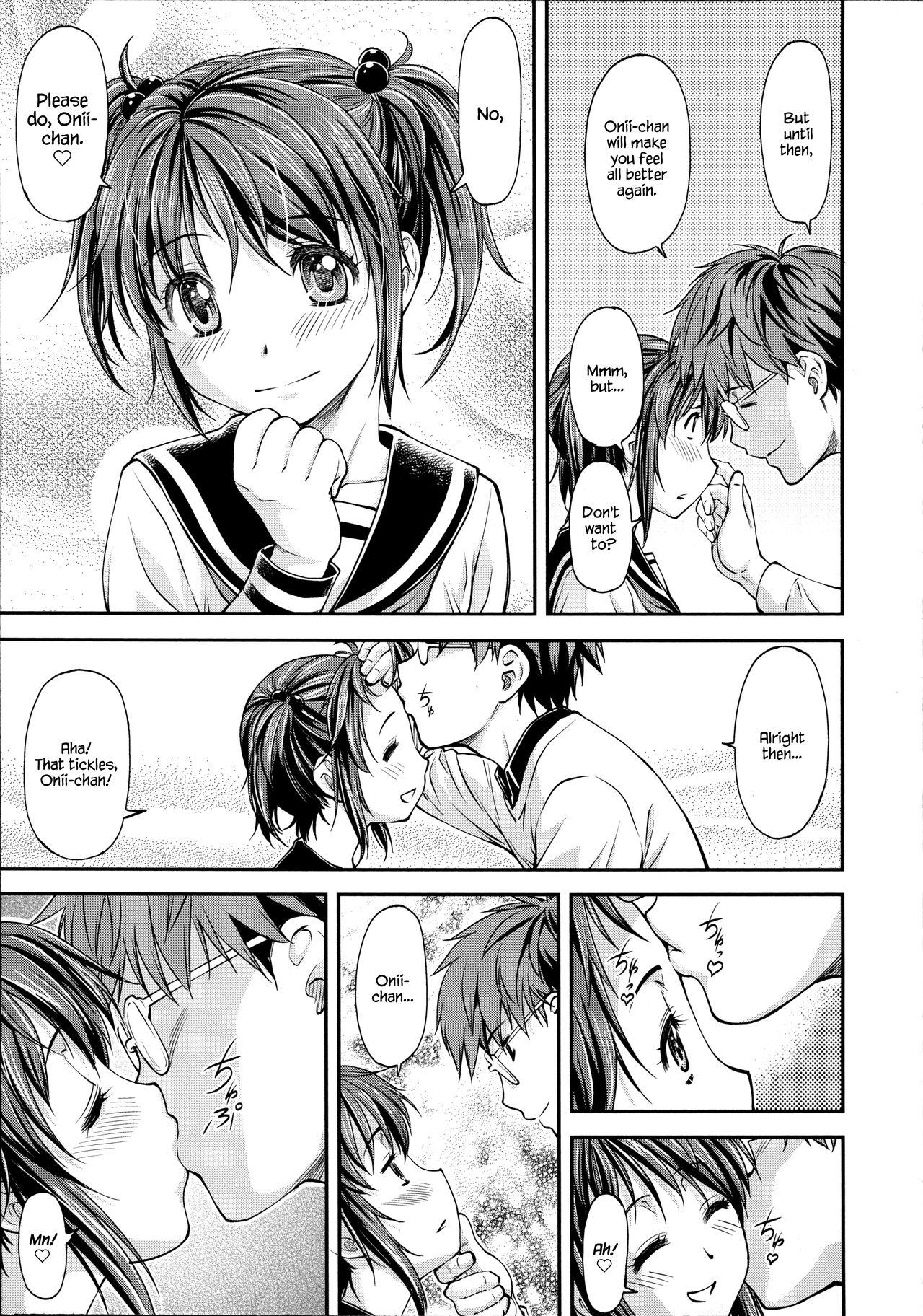 [Nagare Ippon] Ana no Oku no Ii Tokoro Ch. 6 [English] [=White Symphony=] image number 3