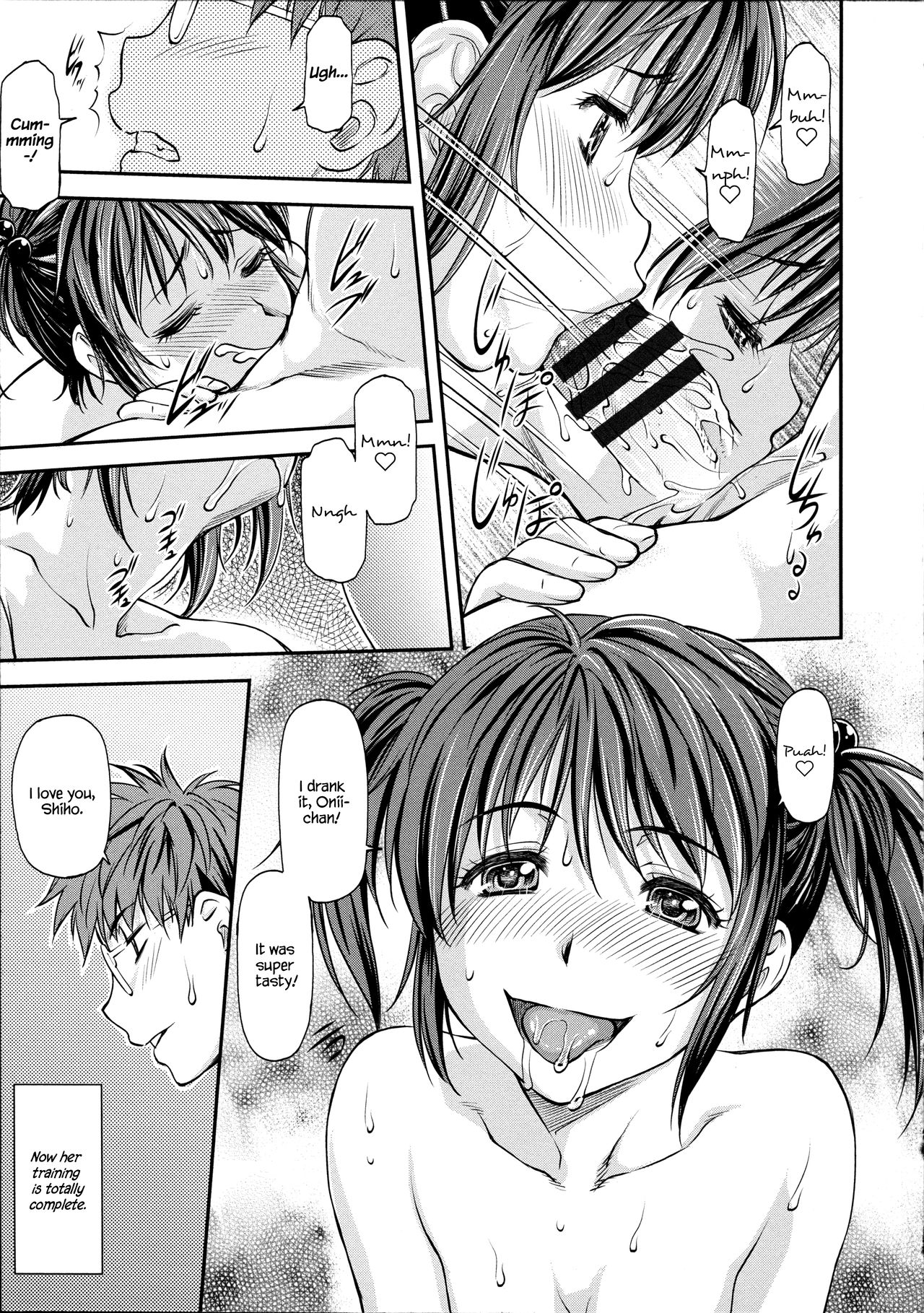 [Nagare Ippon] Ana no Oku no Ii Tokoro Ch. 6 [English] [=White Symphony=] image number 13