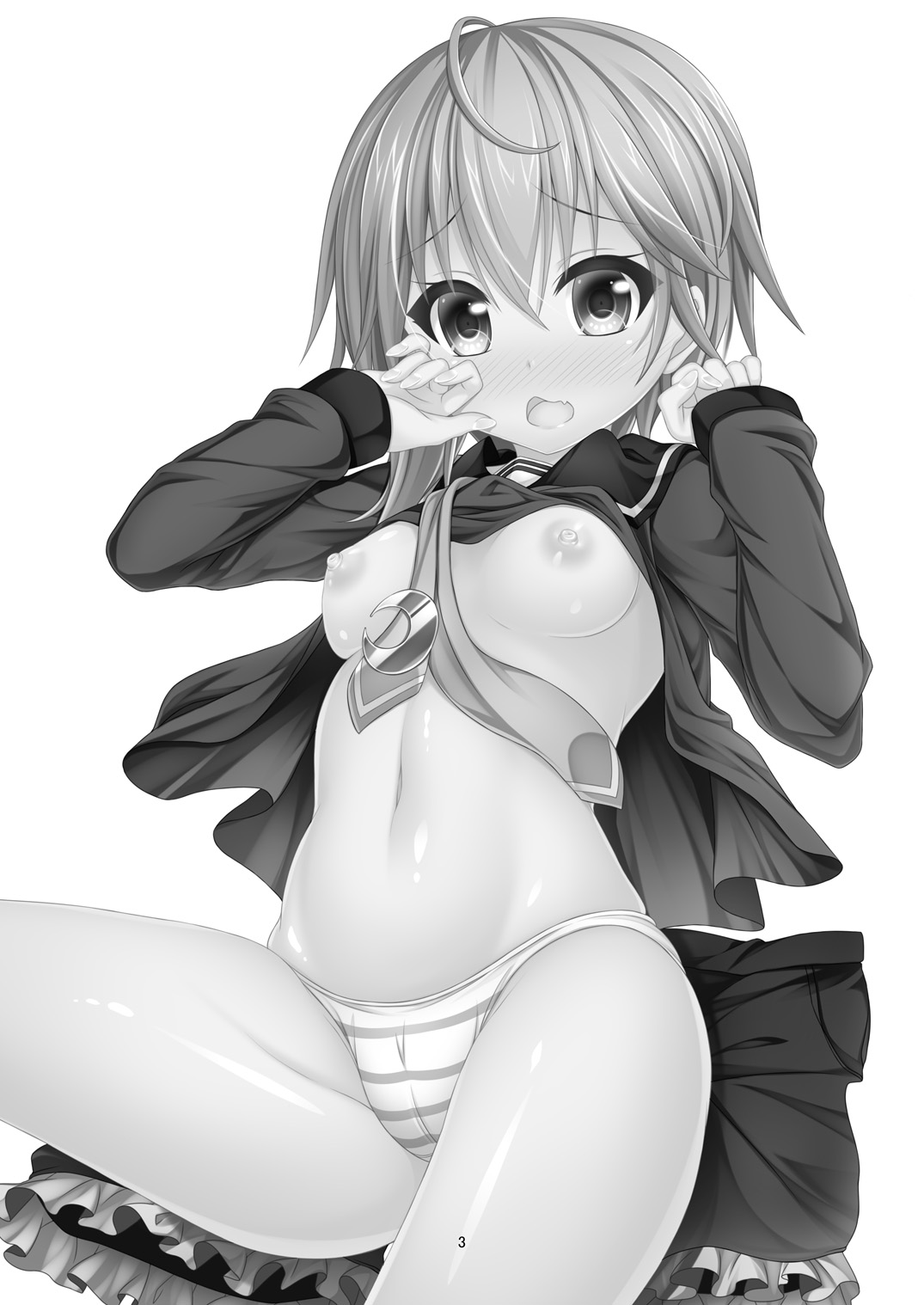 [Angel of Blue Sky (Toito)] Shin Kan Minazuki Suinan no Hi (Kantai Collection -KanColle-) [English] [PlaceholderTranslations] [Digital] numero di immagine  4