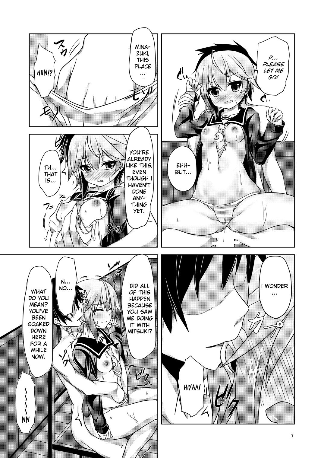 [Angel of Blue Sky (Toito)] Shin Kan Minazuki Suinan no Hi (Kantai Collection -KanColle-) [English] [PlaceholderTranslations] [Digital] numero di immagine  8