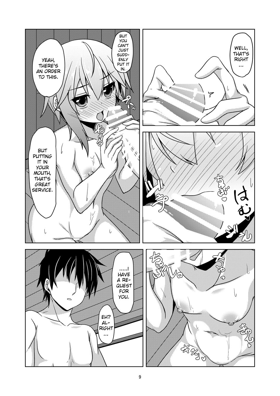 [Angel of Blue Sky (Toito)] Shin Kan Minazuki Suinan no Hi (Kantai Collection -KanColle-) [English] [PlaceholderTranslations] [Digital] numero di immagine  10