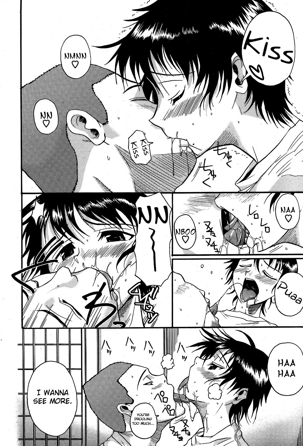 [Fuetakishi] Runner's High | Erotic Runner Play And Go!! (COMIC Kairakuten 2007-10) [English] [Yoroshii] numero di immagine  6