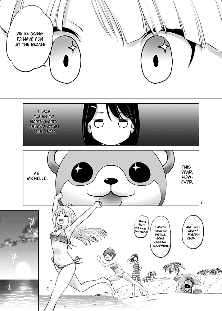 [VOLUTES (Kurogane Kenn)] Happy Happy Samba Machine (BanG Dream!) [English] [WindyFall Scanlations] [Digital] 图片编号 2