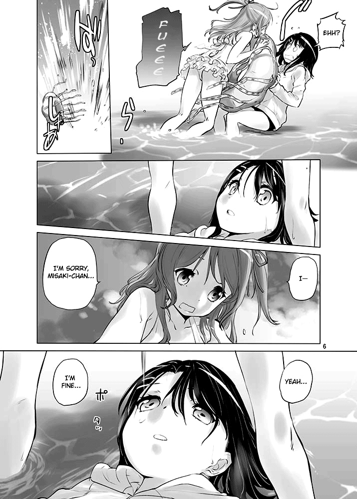 [VOLUTES (Kurogane Kenn)] Happy Happy Samba Machine (BanG Dream!) [English] [WindyFall Scanlations] [Digital] 图片编号 5