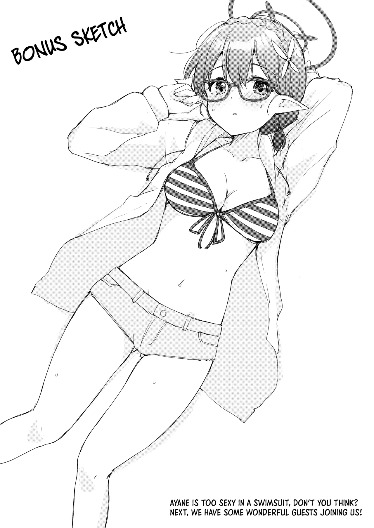 [DROP DEAD!! (Minase Syu)] Ayane, Ochitsuite! | Calm Down, Ayane! (Blue Archive) [English] [Shiro Translation] [Digital] 画像番号 22