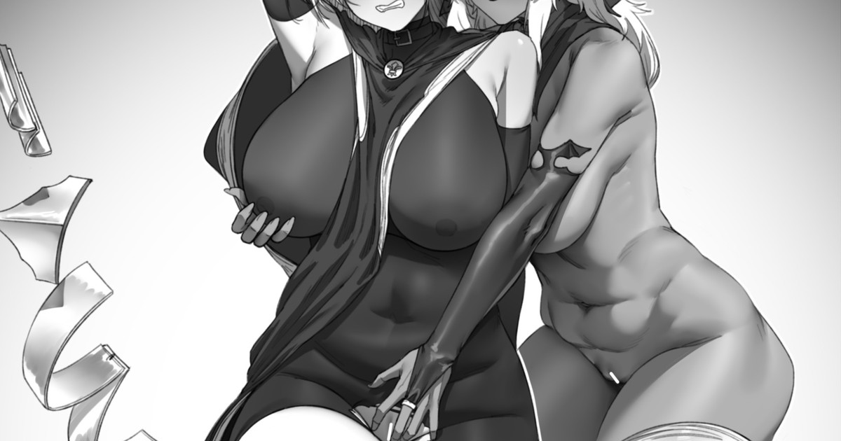 [kerberus]Devil brain1-2 画像番号 17