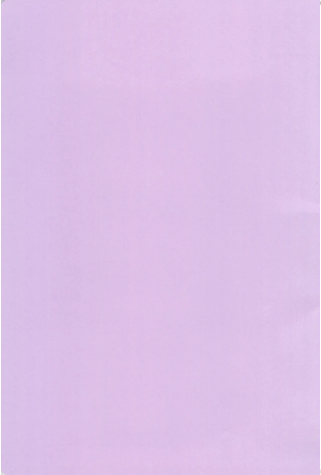 [かちかちやまかぢ (Shimekonousa)] 私たちの交点、対角線でつないで (プロジェクトセカイ) [一条闲鱼罢了个人汉化] [进行中] Bildnummer 3