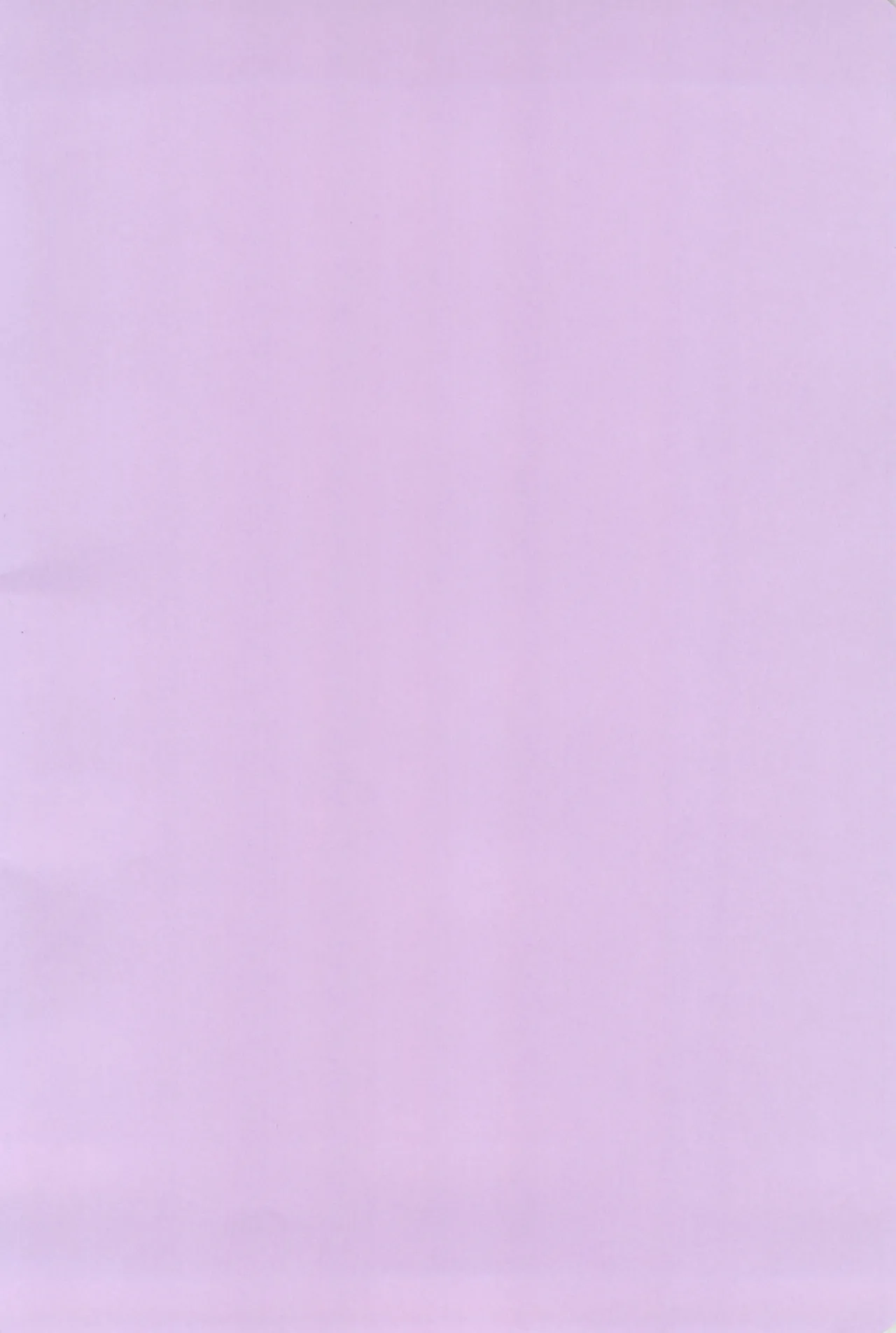 [かちかちやまかぢ (Shimekonousa)] 私たちの交点、対角線でつないで (プロジェクトセカイ) [一条闲鱼罢了个人汉化] [进行中] Bildnummer 4