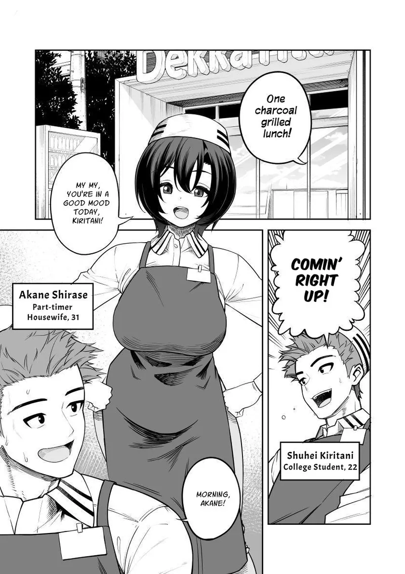 [Saru no Koshikake] Ichiyabana ~Akuyuu Hitozuma to Hitobanjuu SEX~ | It Blooms For Just One Night - Sex Till Dawn With A Mischievous Wife! [English] [Zoubachan] image number 2