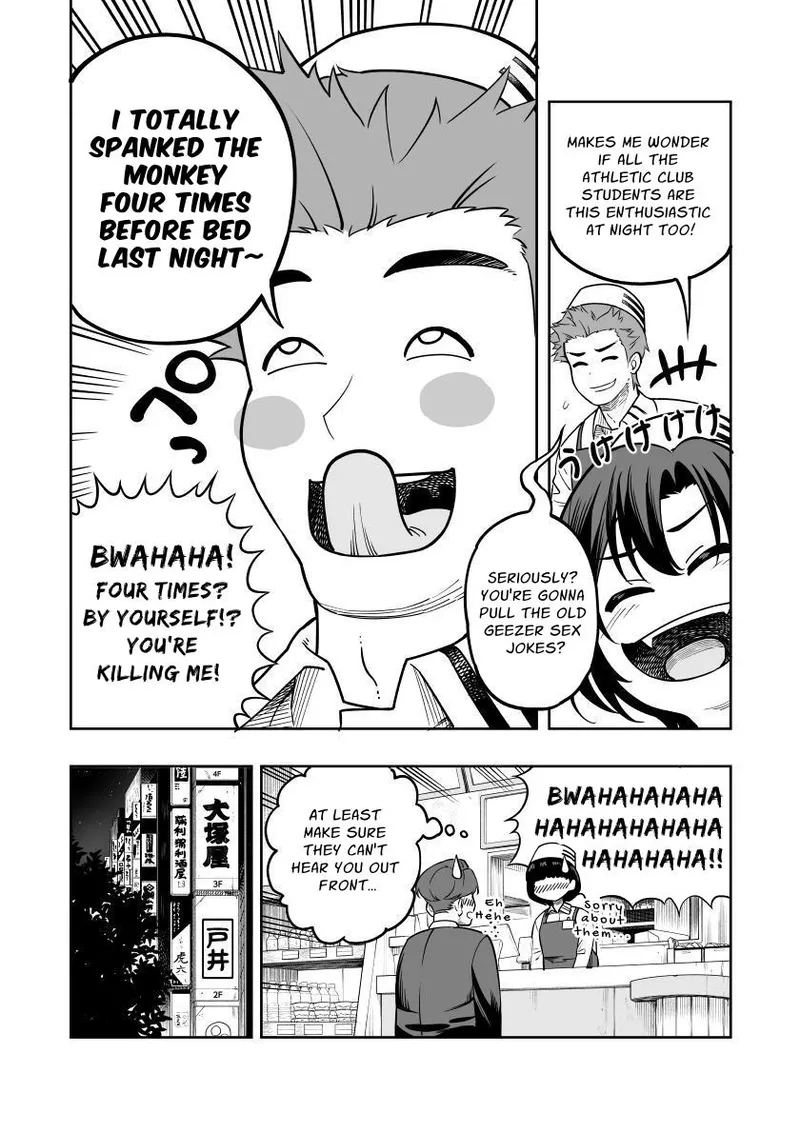 [Saru no Koshikake] Ichiyabana ~Akuyuu Hitozuma to Hitobanjuu SEX~ | It Blooms For Just One Night - Sex Till Dawn With A Mischievous Wife! [English] [Zoubachan] image number 3