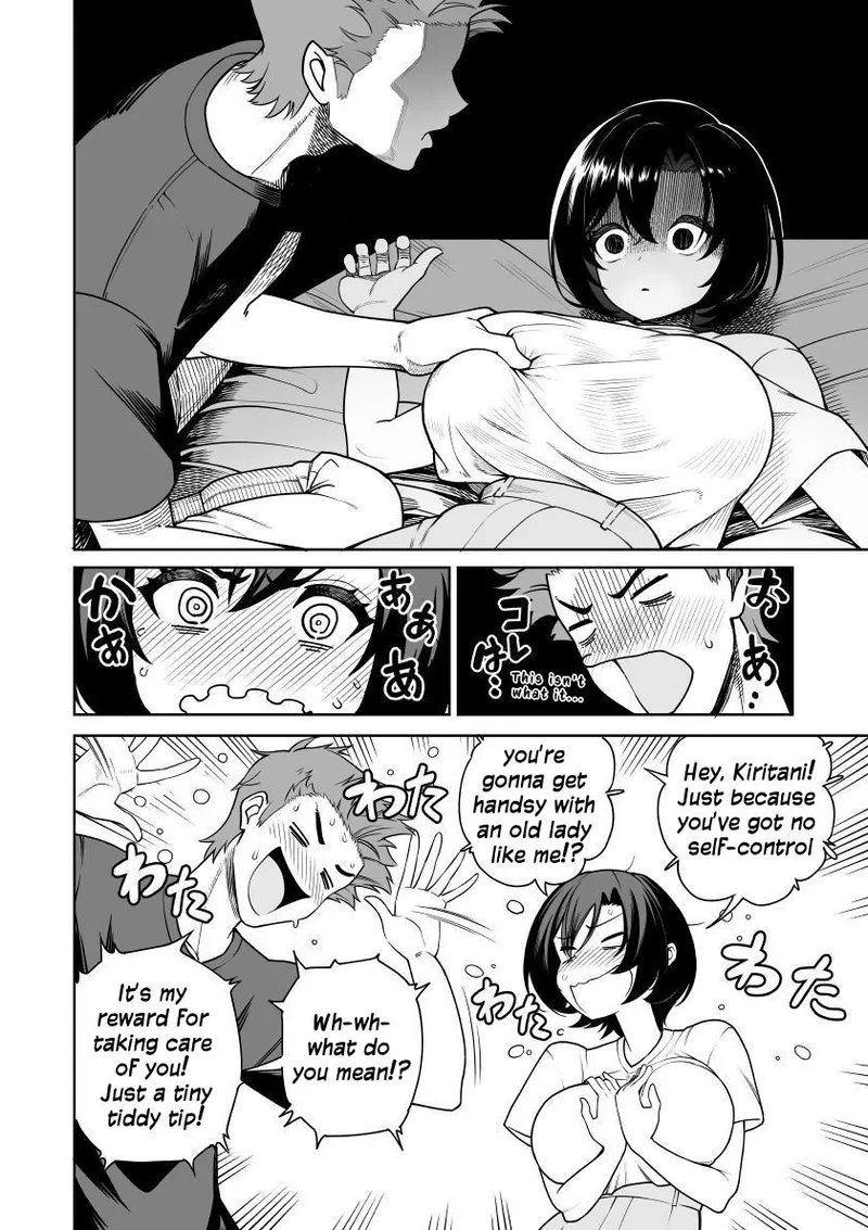 [Saru no Koshikake] Ichiyabana ~Akuyuu Hitozuma to Hitobanjuu SEX~ | It Blooms For Just One Night - Sex Till Dawn With A Mischievous Wife! [English] [Zoubachan] image number 11