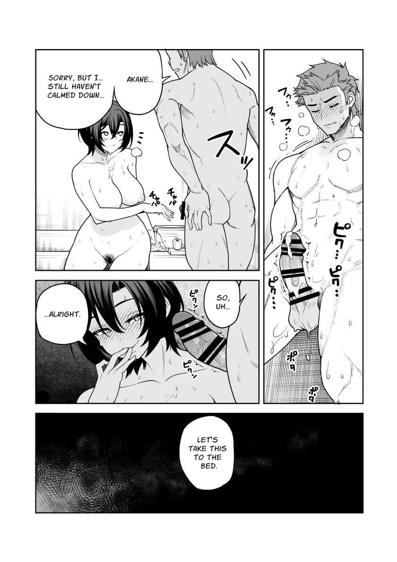 [Saru no Koshikake] Ichiyabana ~Akuyuu Hitozuma to Hitobanjuu SEX~ | It Blooms For Just One Night - Sex Till Dawn With A Mischievous Wife! [English] [Zoubachan] image number 21