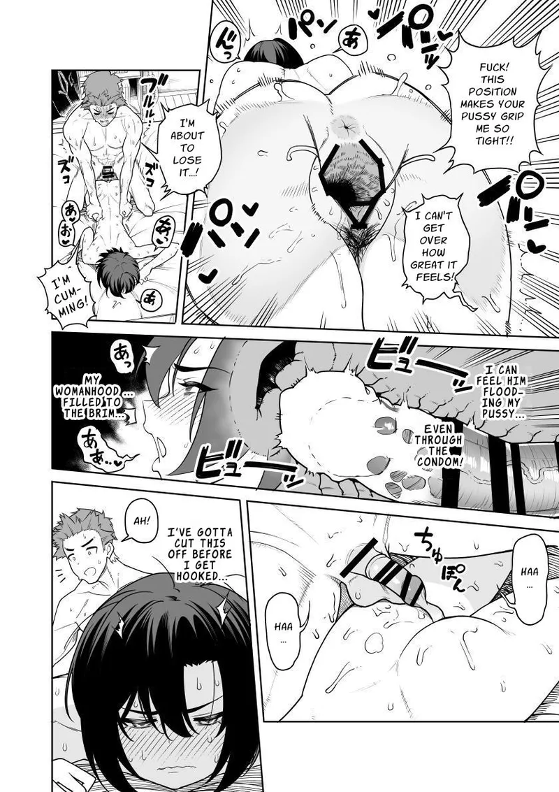 [Saru no Koshikake] Ichiyabana ~Akuyuu Hitozuma to Hitobanjuu SEX~ | It Blooms For Just One Night - Sex Till Dawn With A Mischievous Wife! [English] [Zoubachan] image number 33