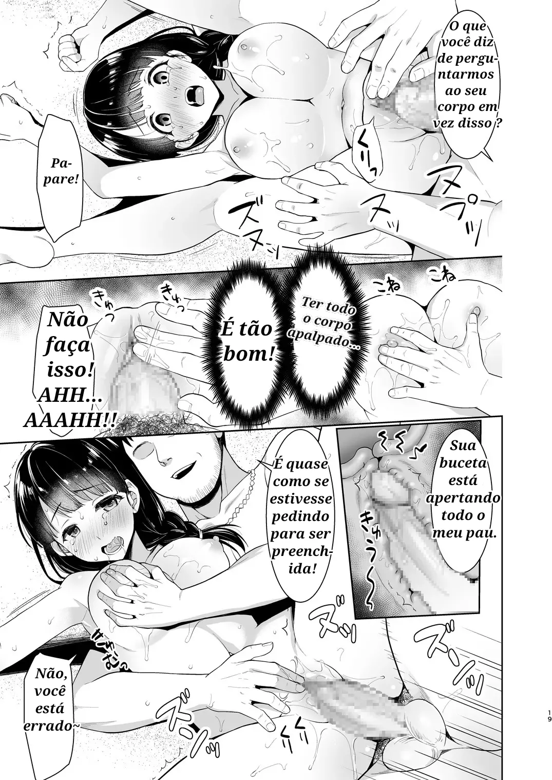 Iya Da To Ienai Jimikei Shoujo To Hamabe No Gaikokujin Ryokoukyaku numero di immagine  18