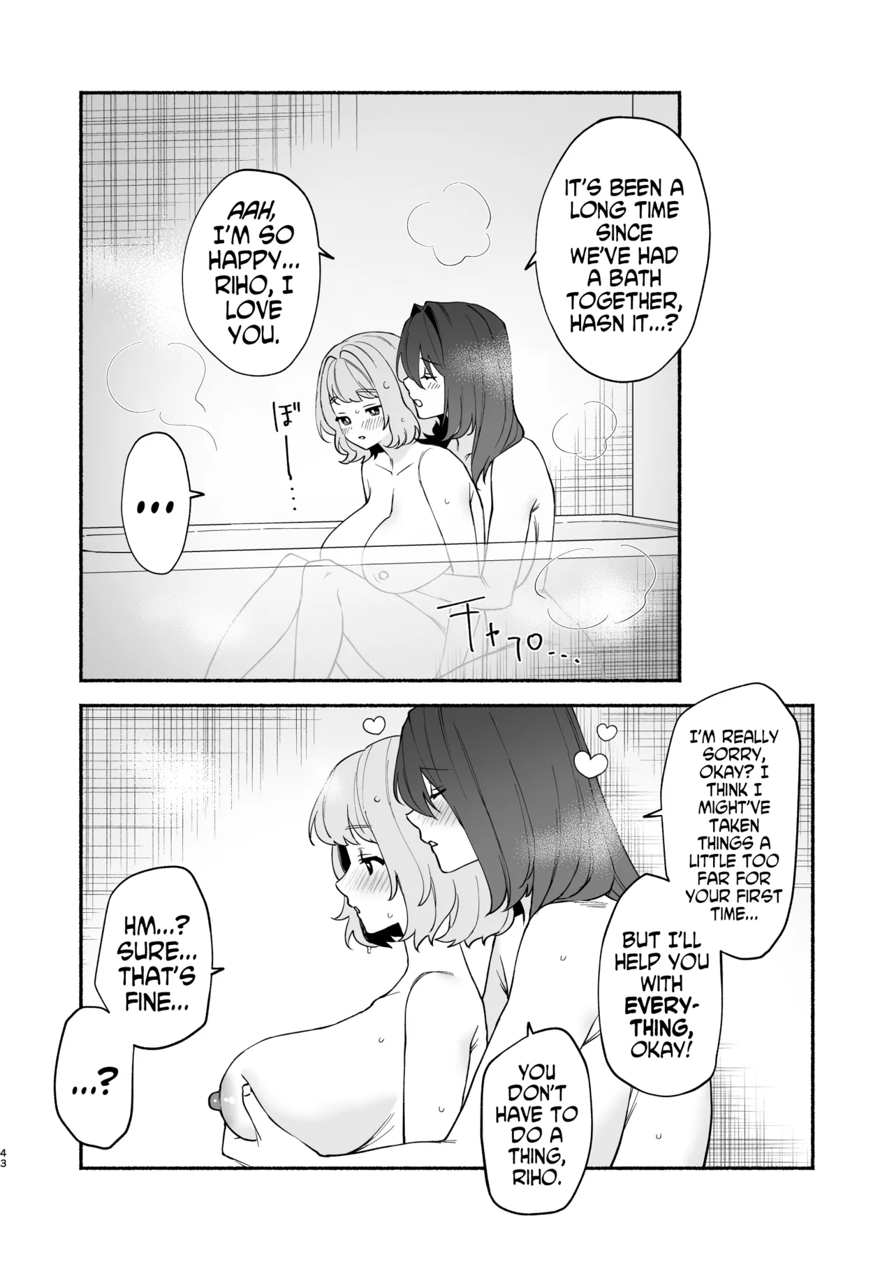 [wakakomu2 (wakako)] Muchimuchi Osananajimi to Ryouomoi Dokusen Sex | Monopolizing My Childhood Friend And Having Loving Sex [English] [Cookie Cruncher] image number 42