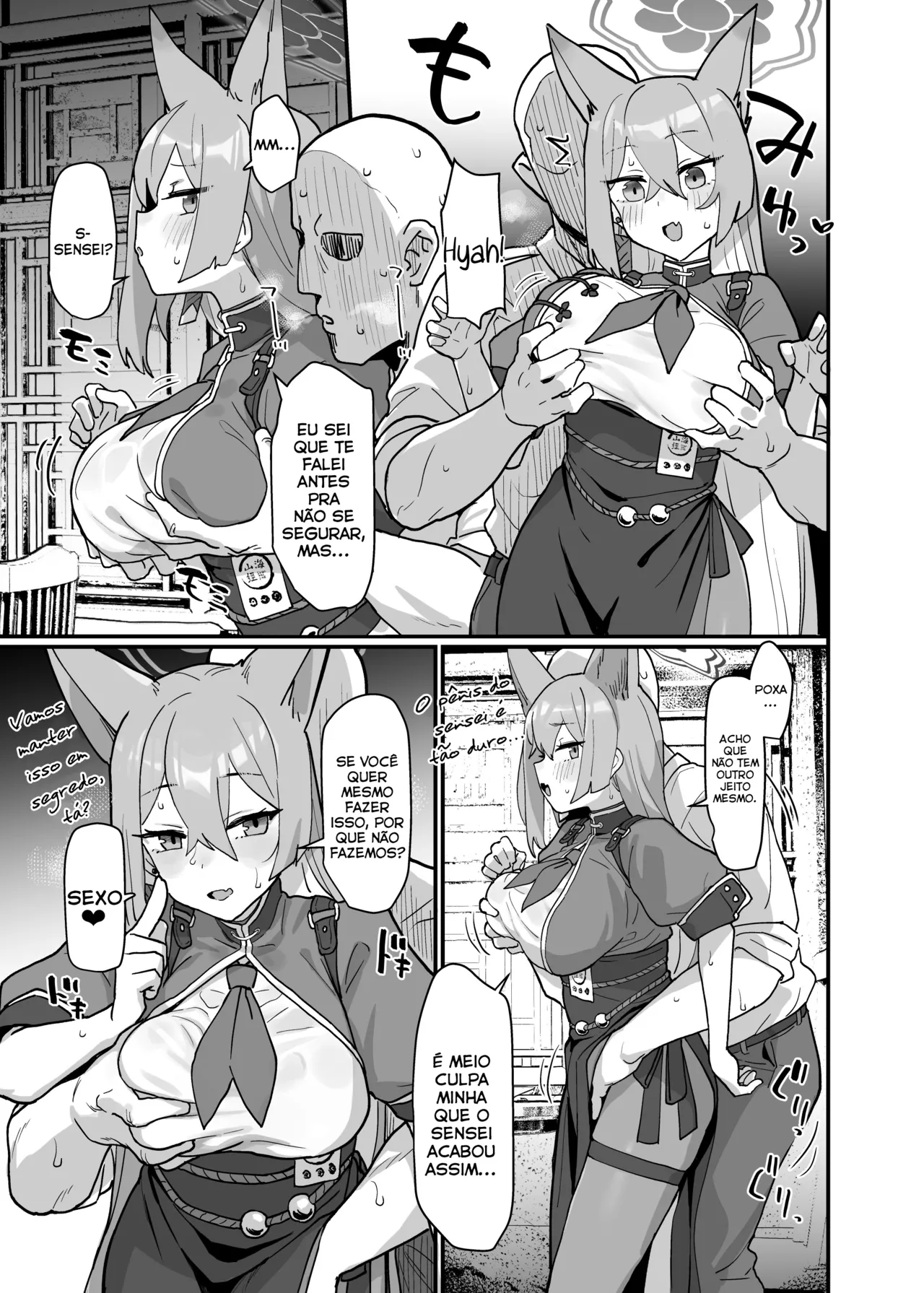 [deadflow] Rumi (Blue Archi Steaming: All-out War) (Blue Archive) [Portuguese-BR] image number 2