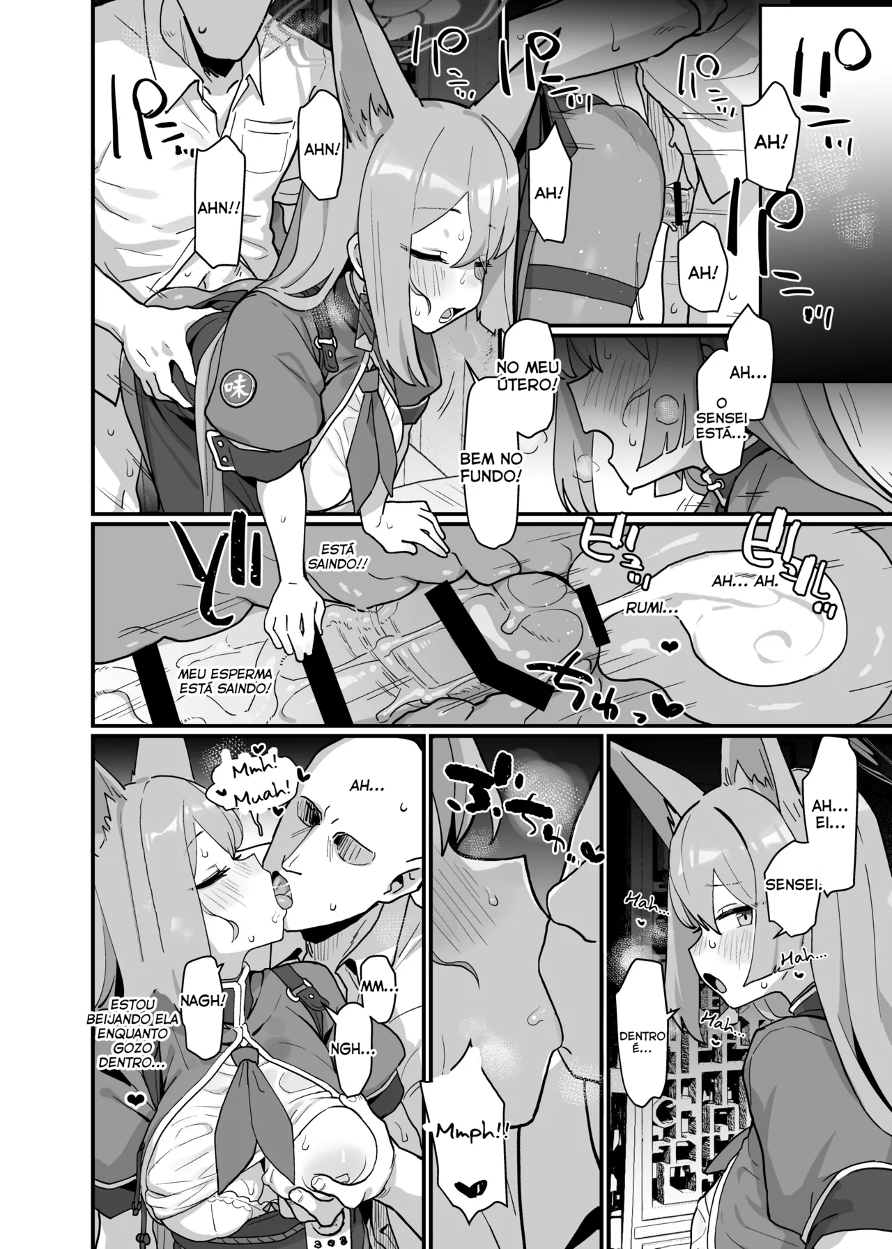 [deadflow] Rumi (Blue Archi Steaming: All-out War) (Blue Archive) [Portuguese-BR] image number 3